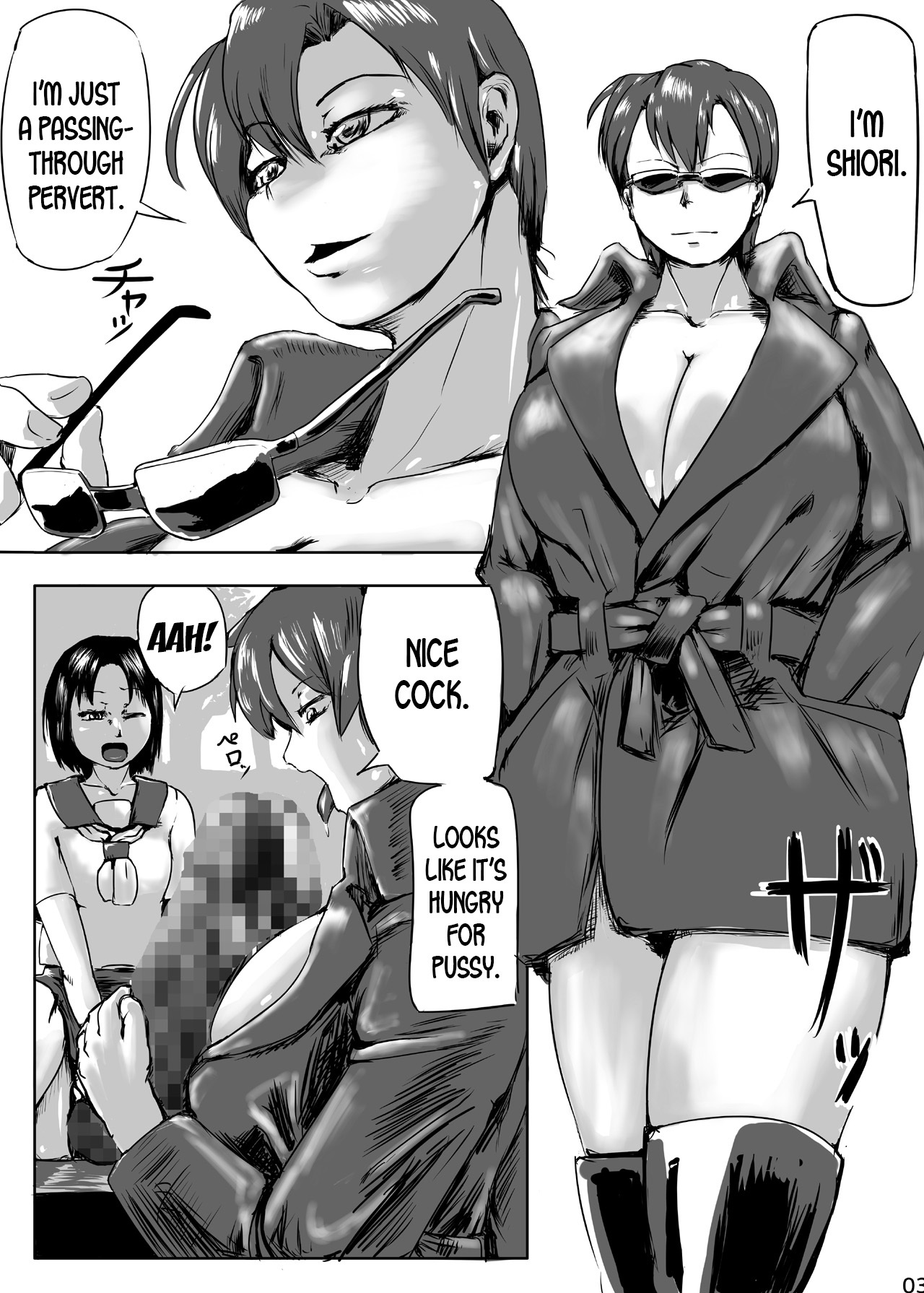 Futanari Hunter Shiori page 4 full