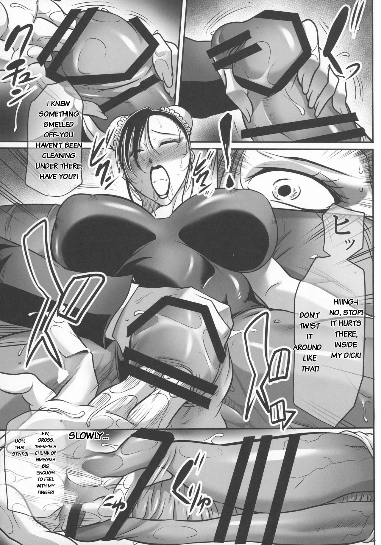 PRINCIPAL CHUN-LI 2 page 7 full