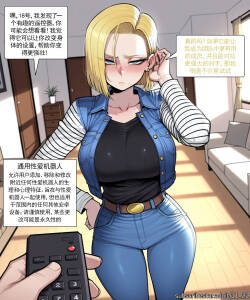 18号 机翻