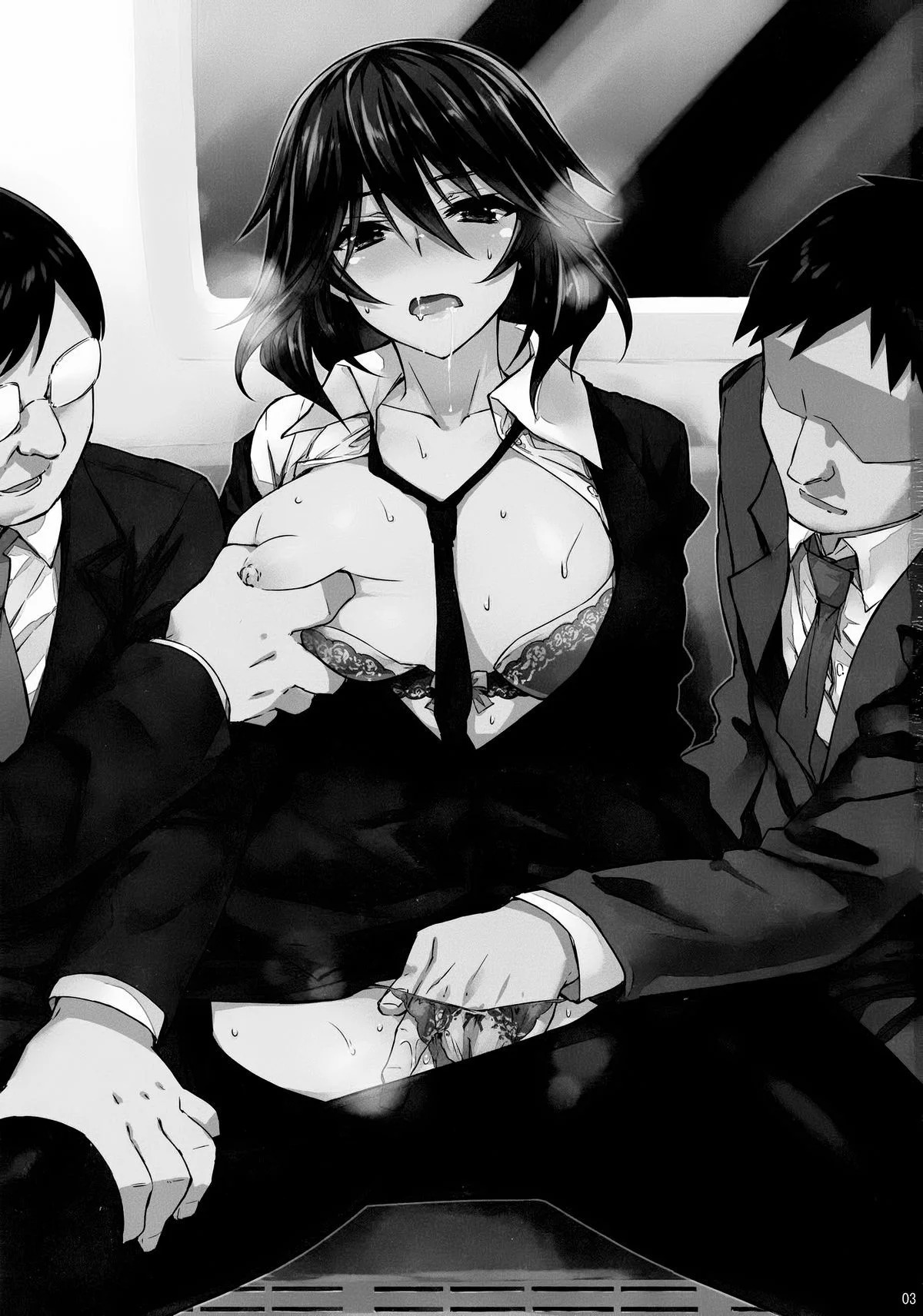 ShuuDen x Deisui x Chifuyu-nee page 3 full