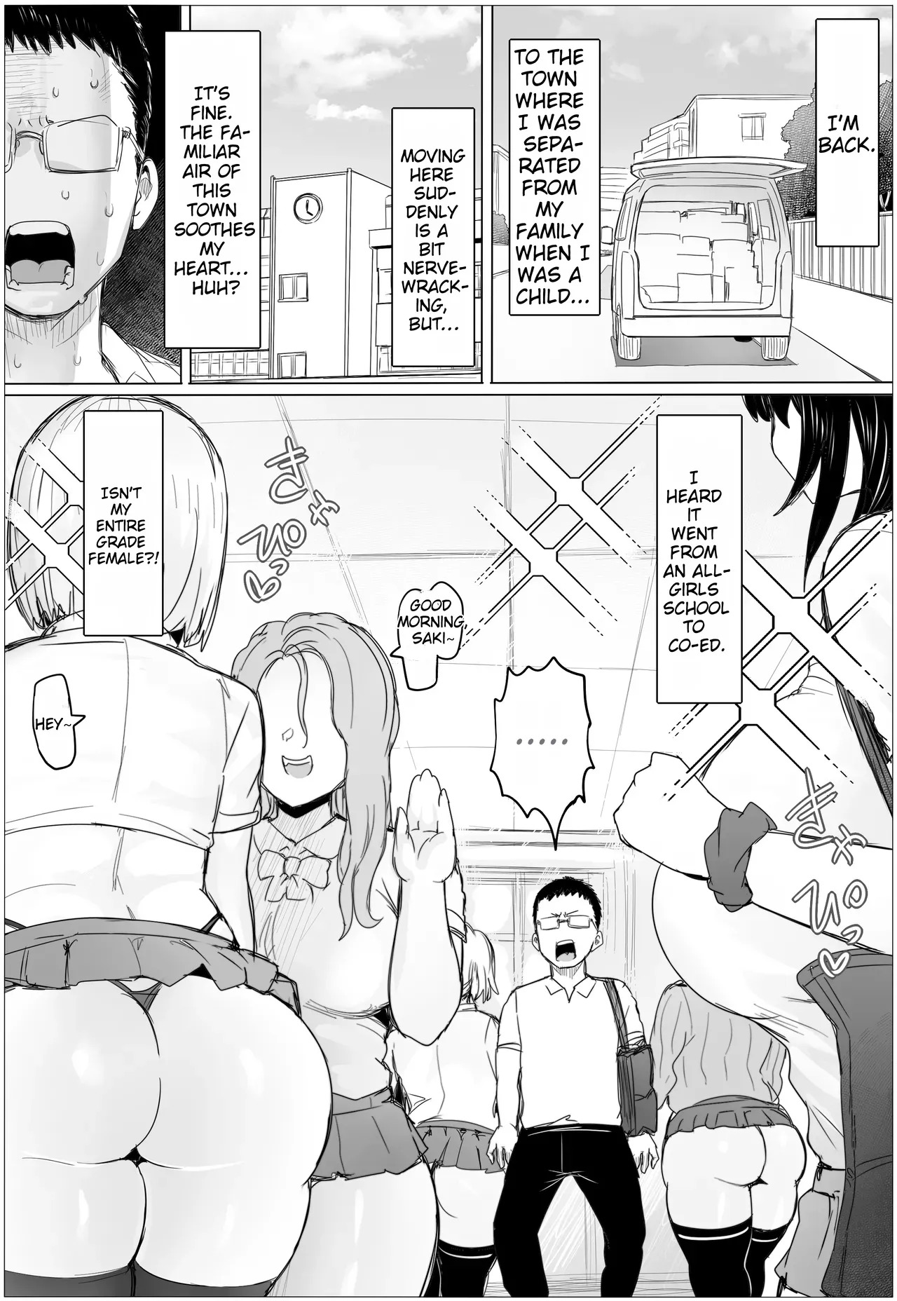 It’s been a while since we last met. My childhood friend has gotten all plump and curvy, and now she’s a gyaru. page 2 full