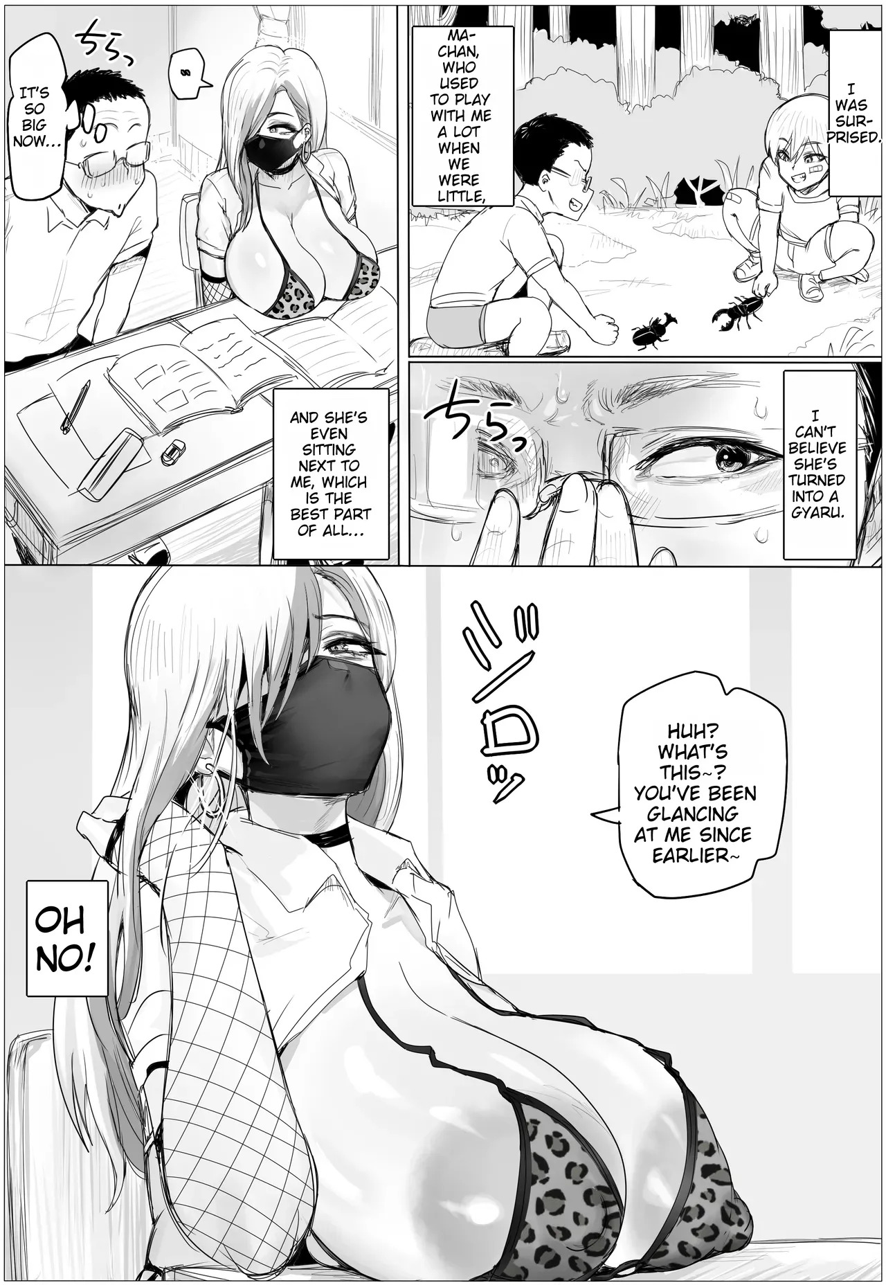 It’s been a while since we last met. My childhood friend has gotten all plump and curvy, and now she’s a gyaru. page 4 full