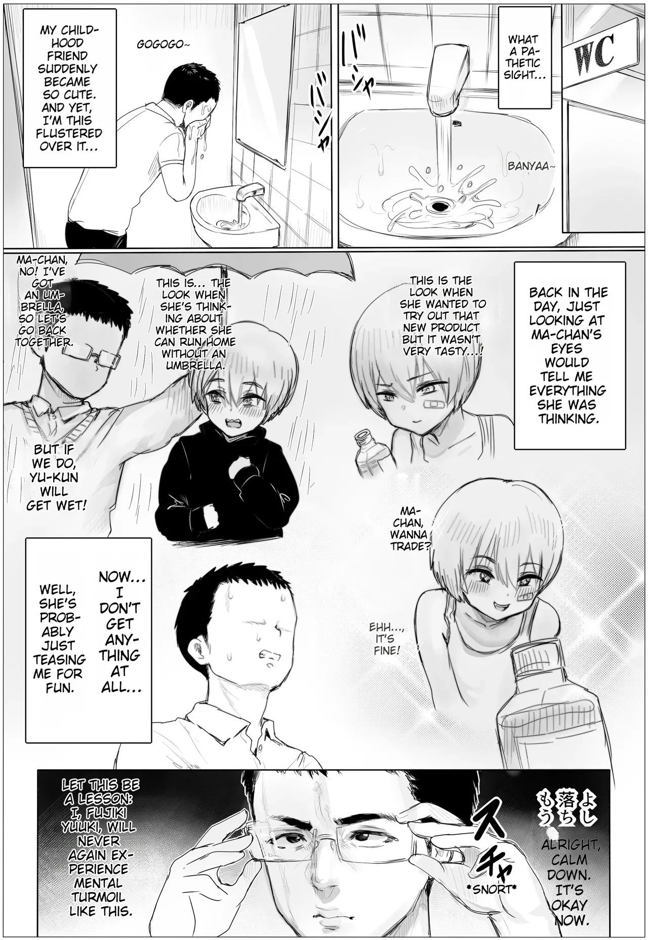It’s been a while since we last met. My childhood friend has gotten all plump and curvy, and now she’s a gyaru. page 8 full