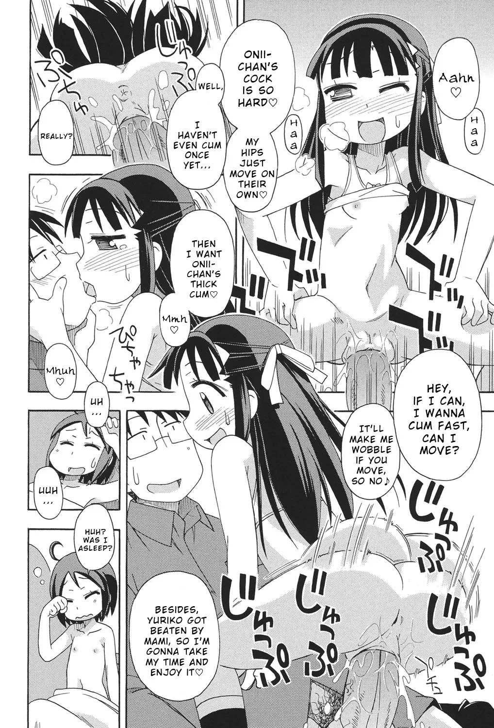 Honto wa Nakayoshi page 10 full