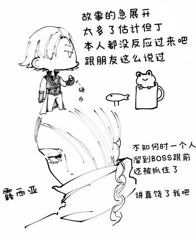 Image Set page 8 full