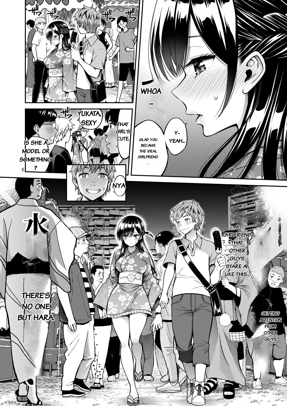 Grope-A-Girlfriend 12 page 5 full