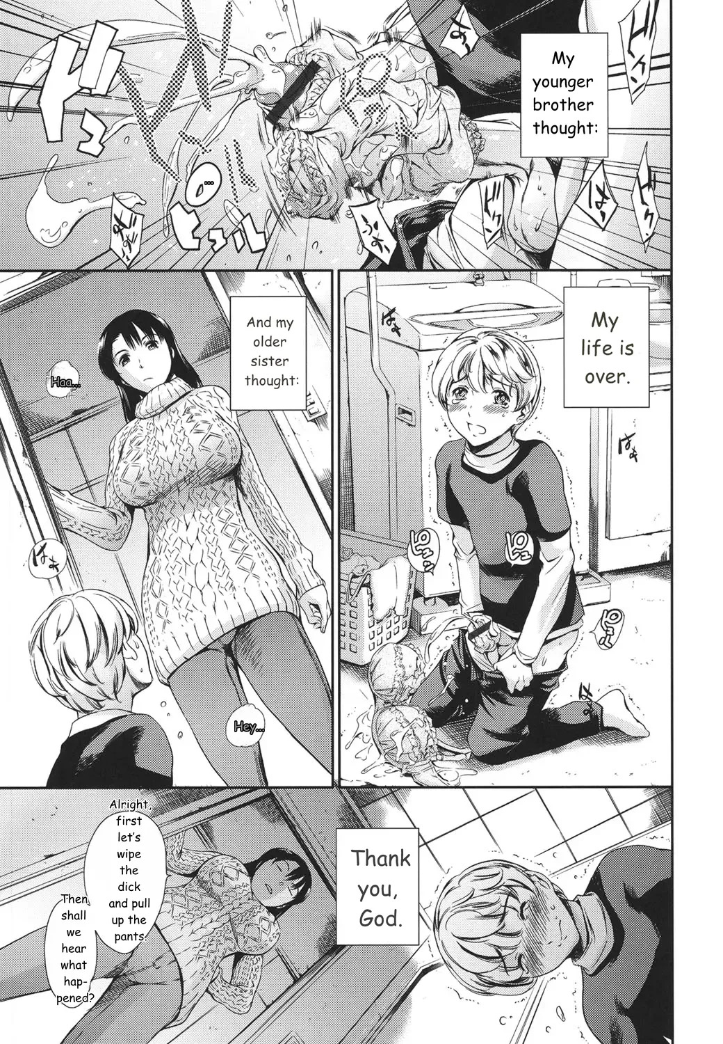 OneShotan page 4 full