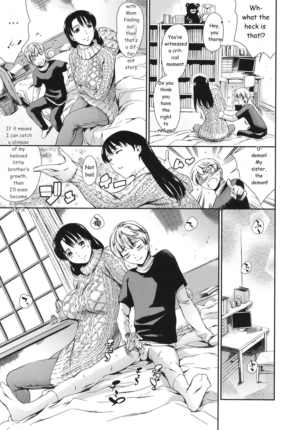 OneShotan page 6 full