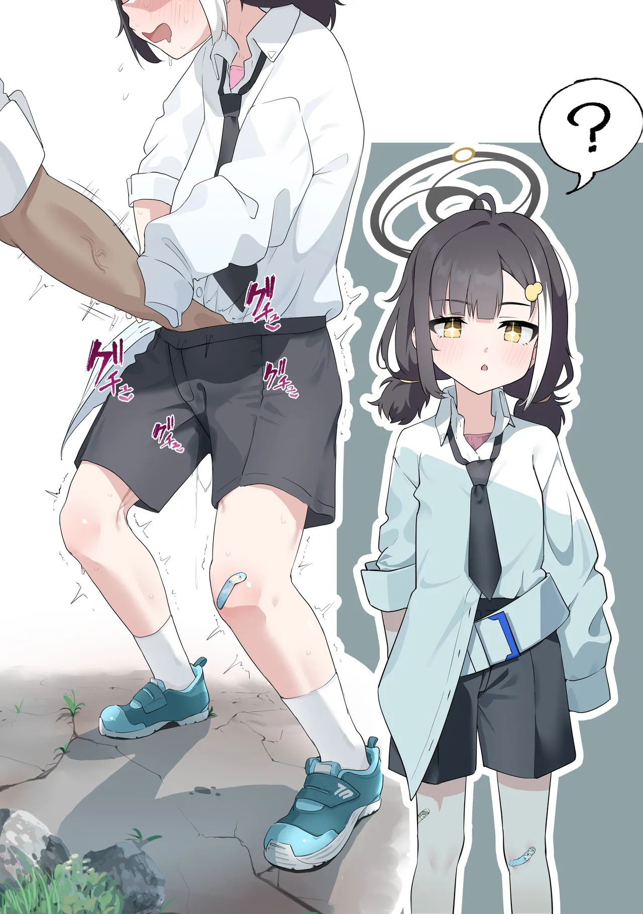 ツバサ＋差分とおまけ2枚 page 2 full