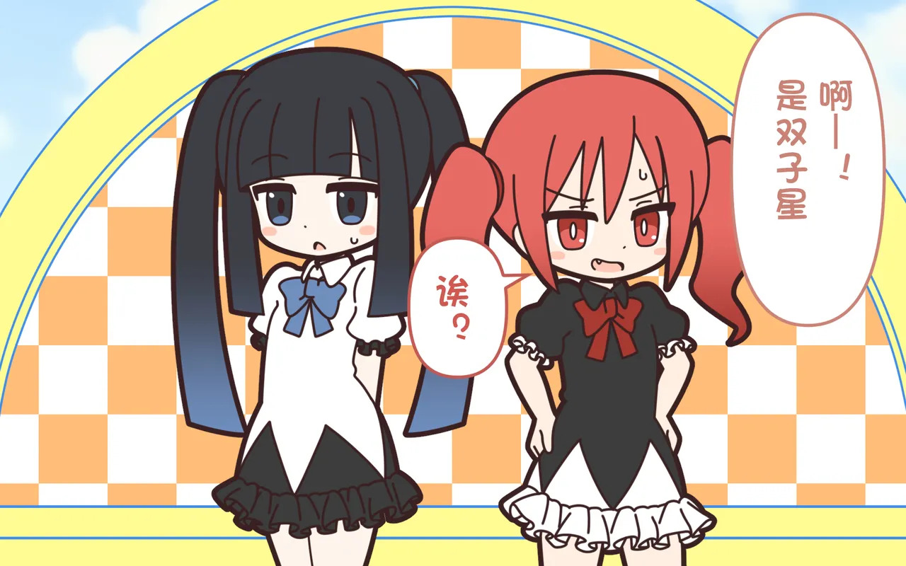 新人アイドルが容赦なく脱がされるエロバラエティ2【中文翻译】 page 10 full