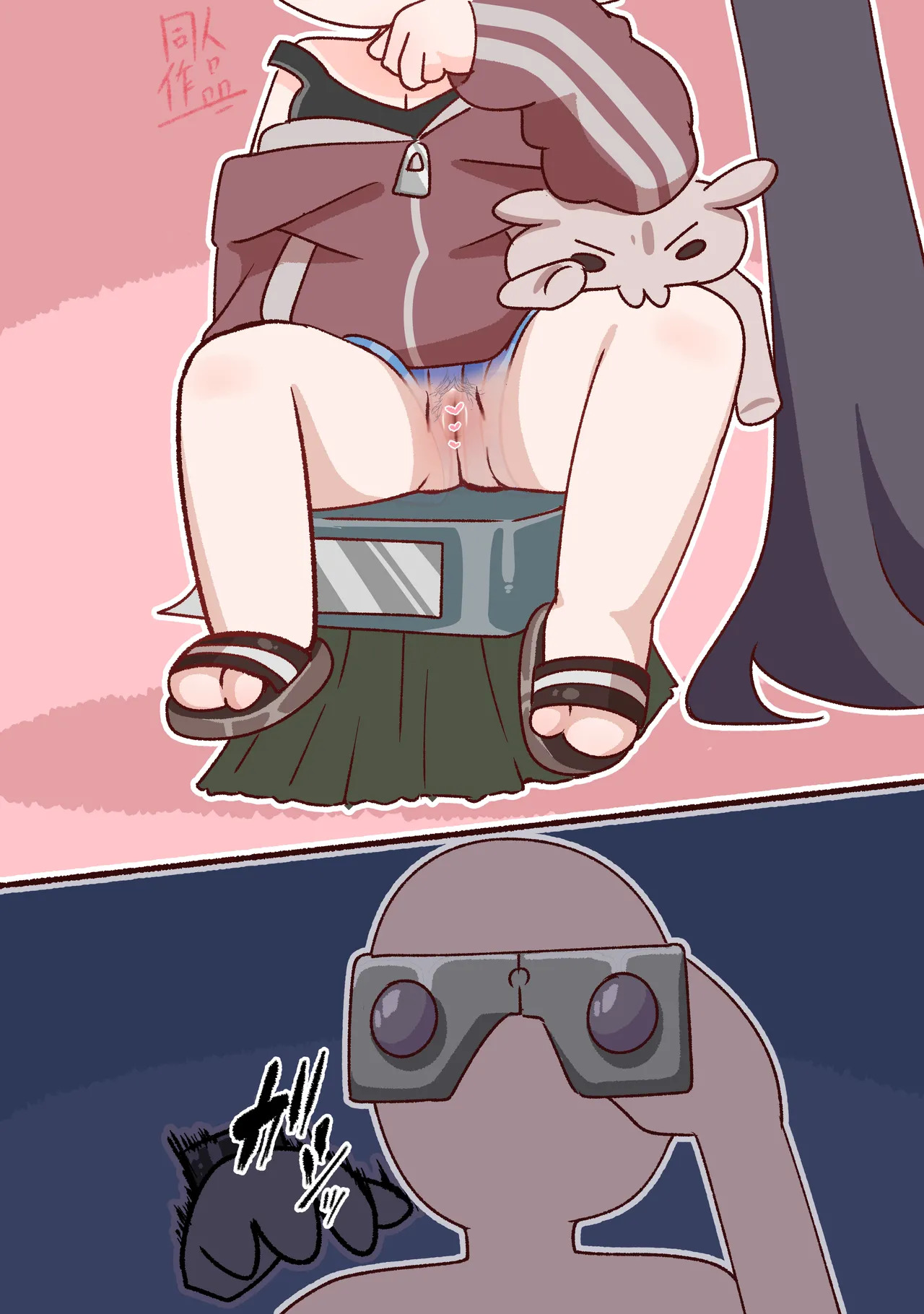 リスティ透け差分 page 3 full