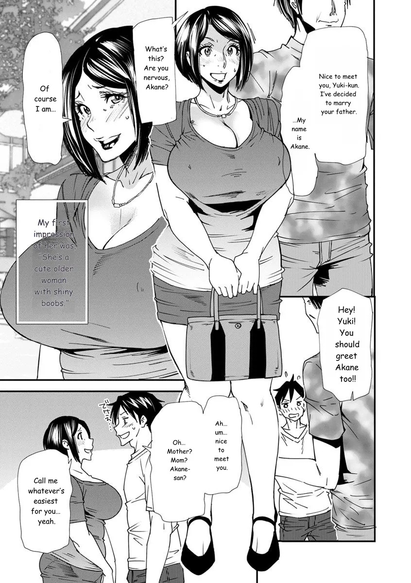 Mama-iro Kajitsu page 9 full