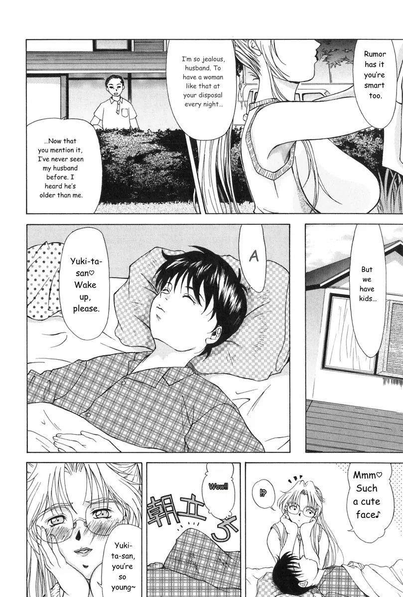 Erenoa-san no Seiseikatsu ¦ ERENOA's sex life page 9 full