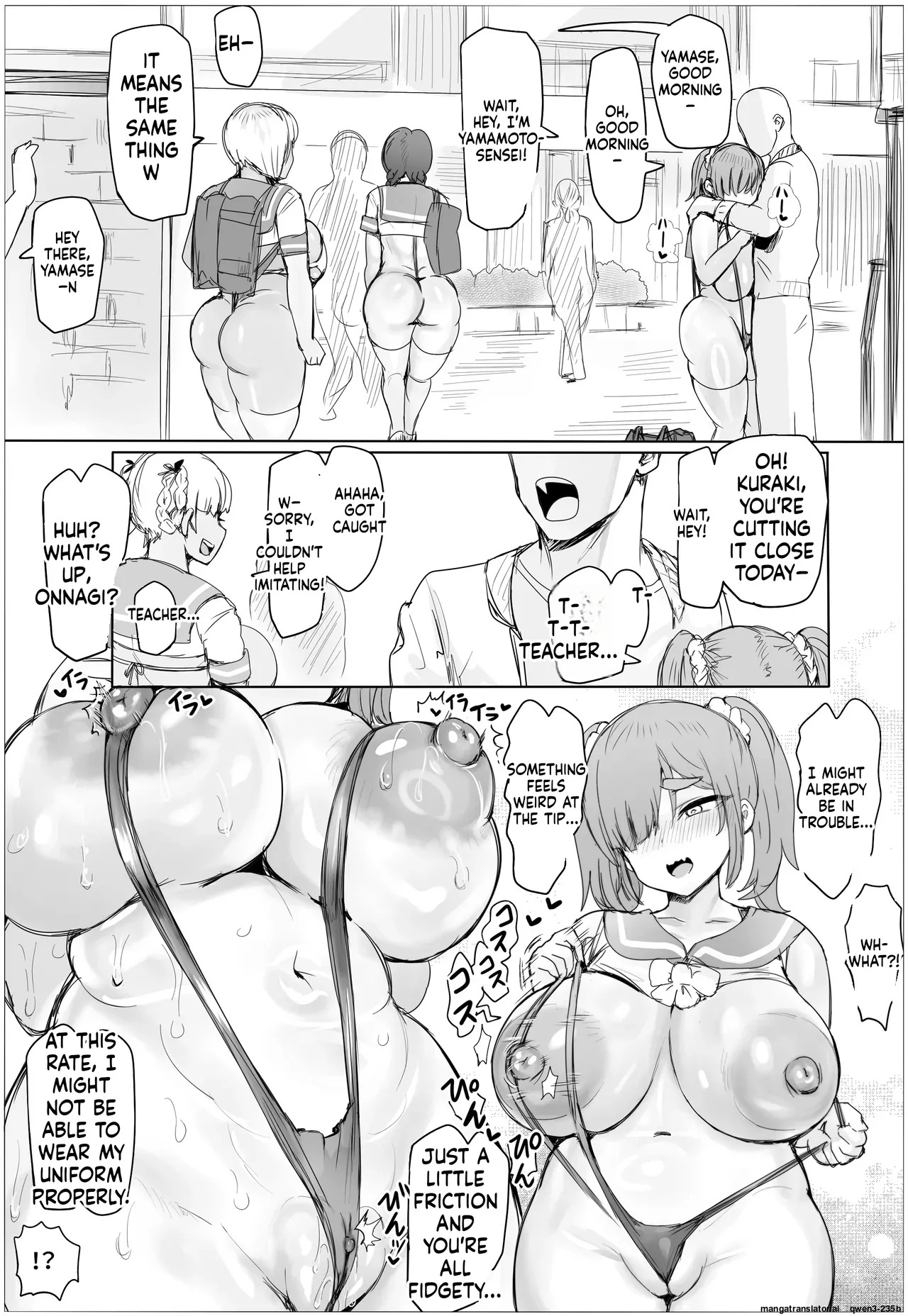 Breeding! Plump Academy: The Case of Meiko Otonashi page 5 full