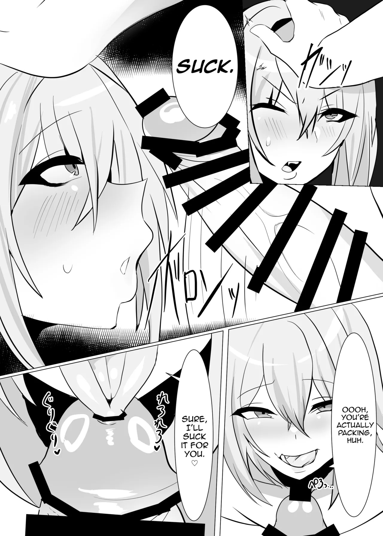 DICK BITCH page 9 full
