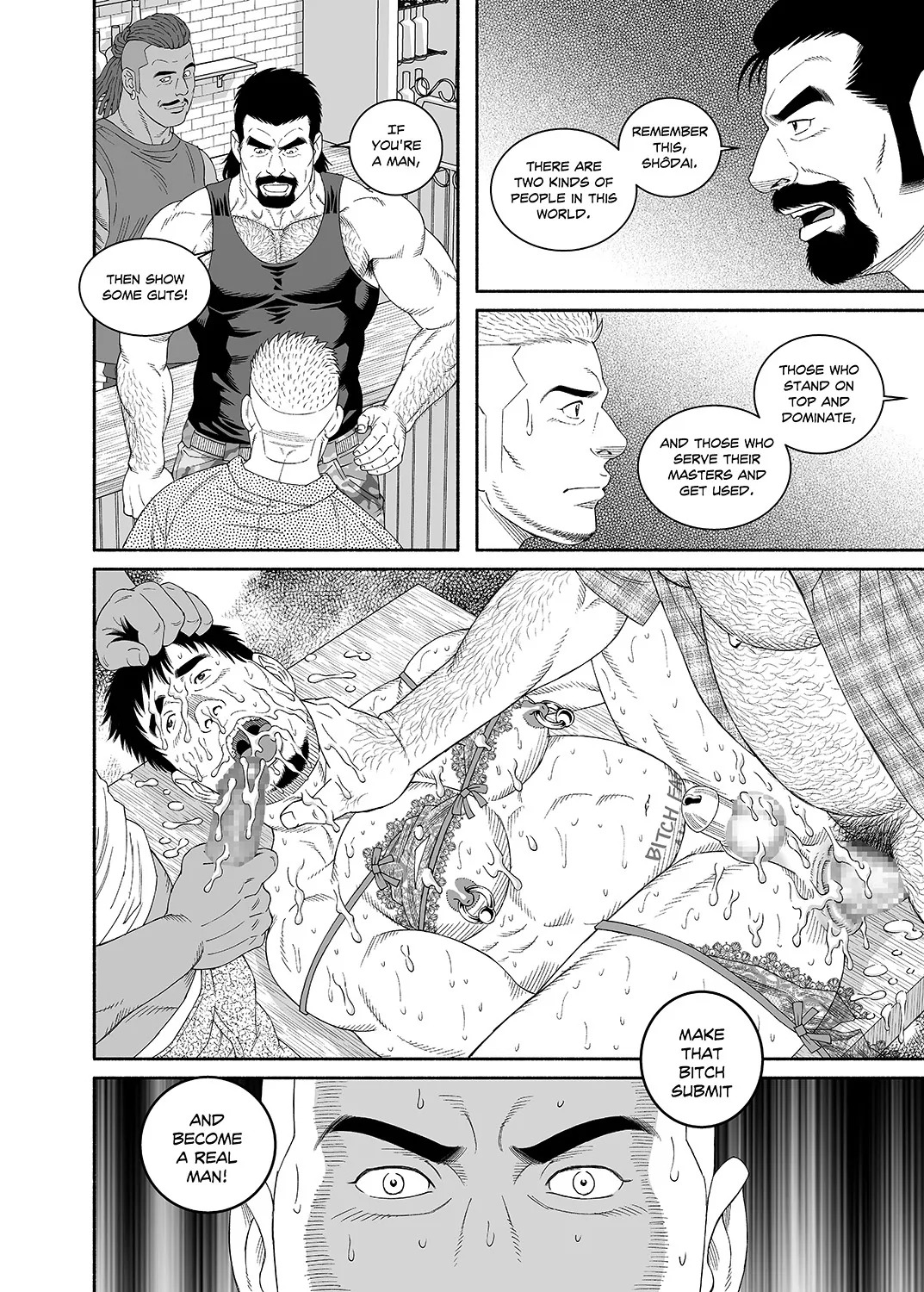 COCKSUCKER I Got Turned into My Best Friend’s Father’s Bitch page 2 full