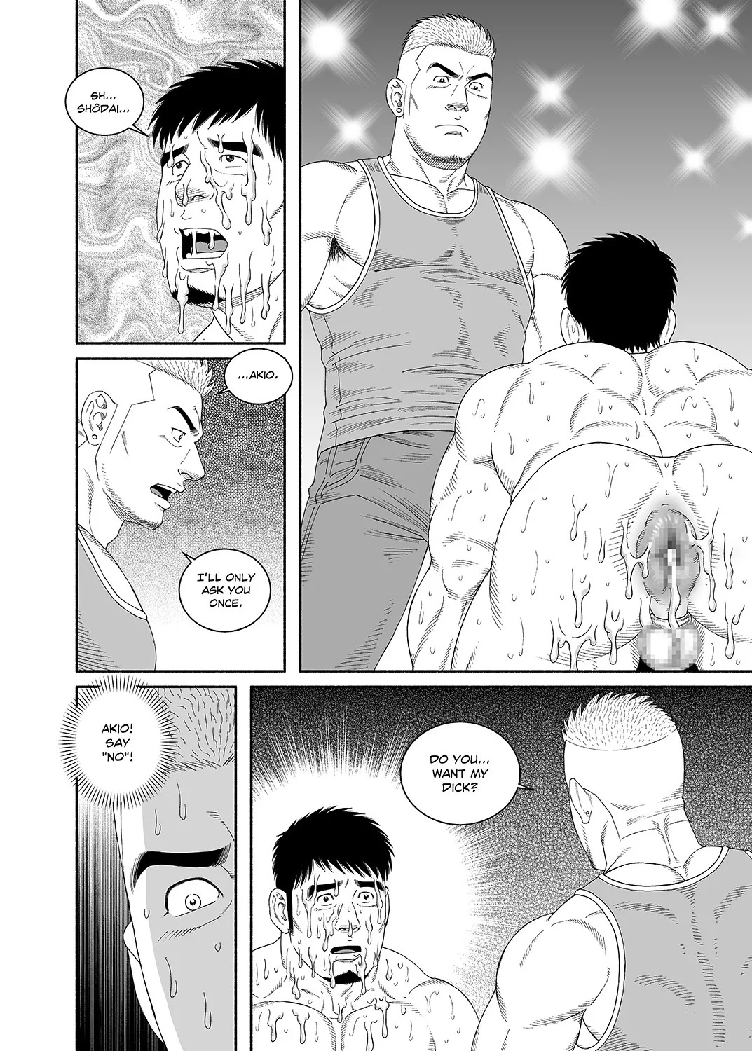 COCKSUCKER I Got Turned into My Best Friend’s Father’s Bitch page 4 full