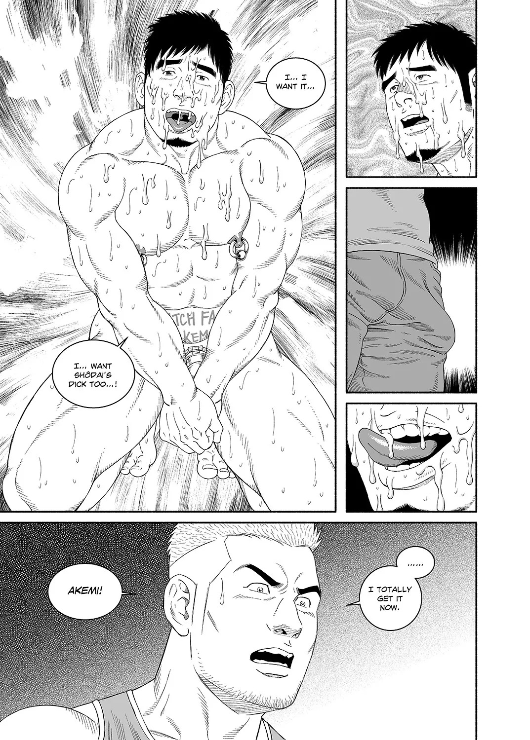 COCKSUCKER I Got Turned into My Best Friend’s Father’s Bitch page 5 full