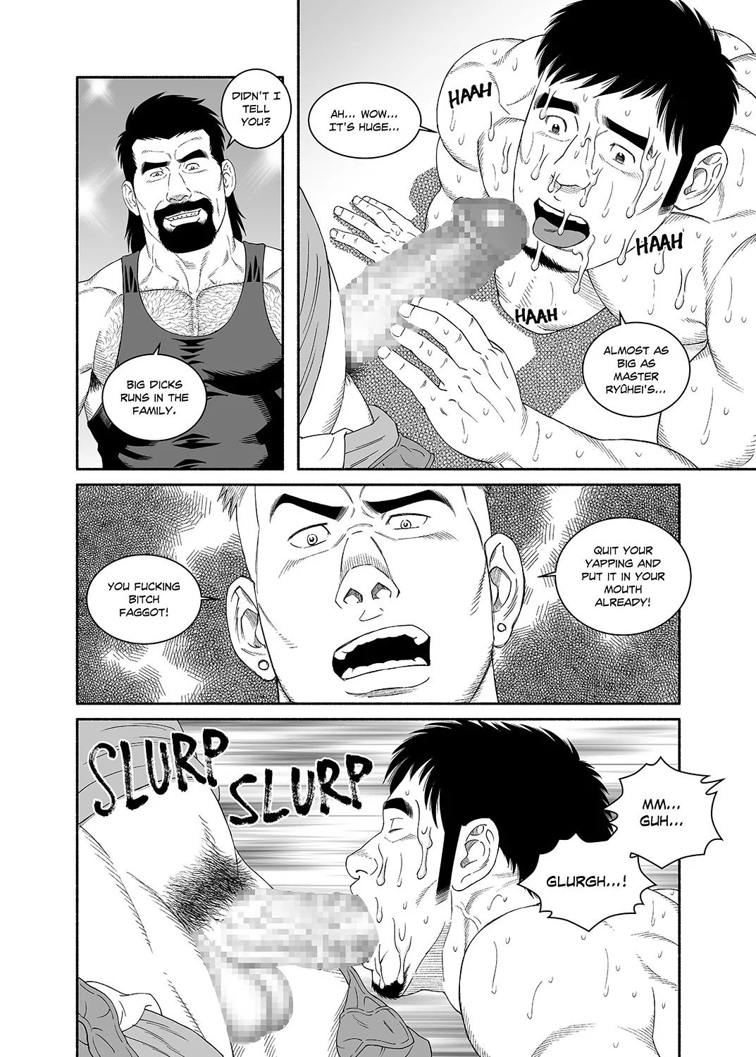COCKSUCKER I Got Turned into My Best Friend’s Father’s Bitch page 8 full