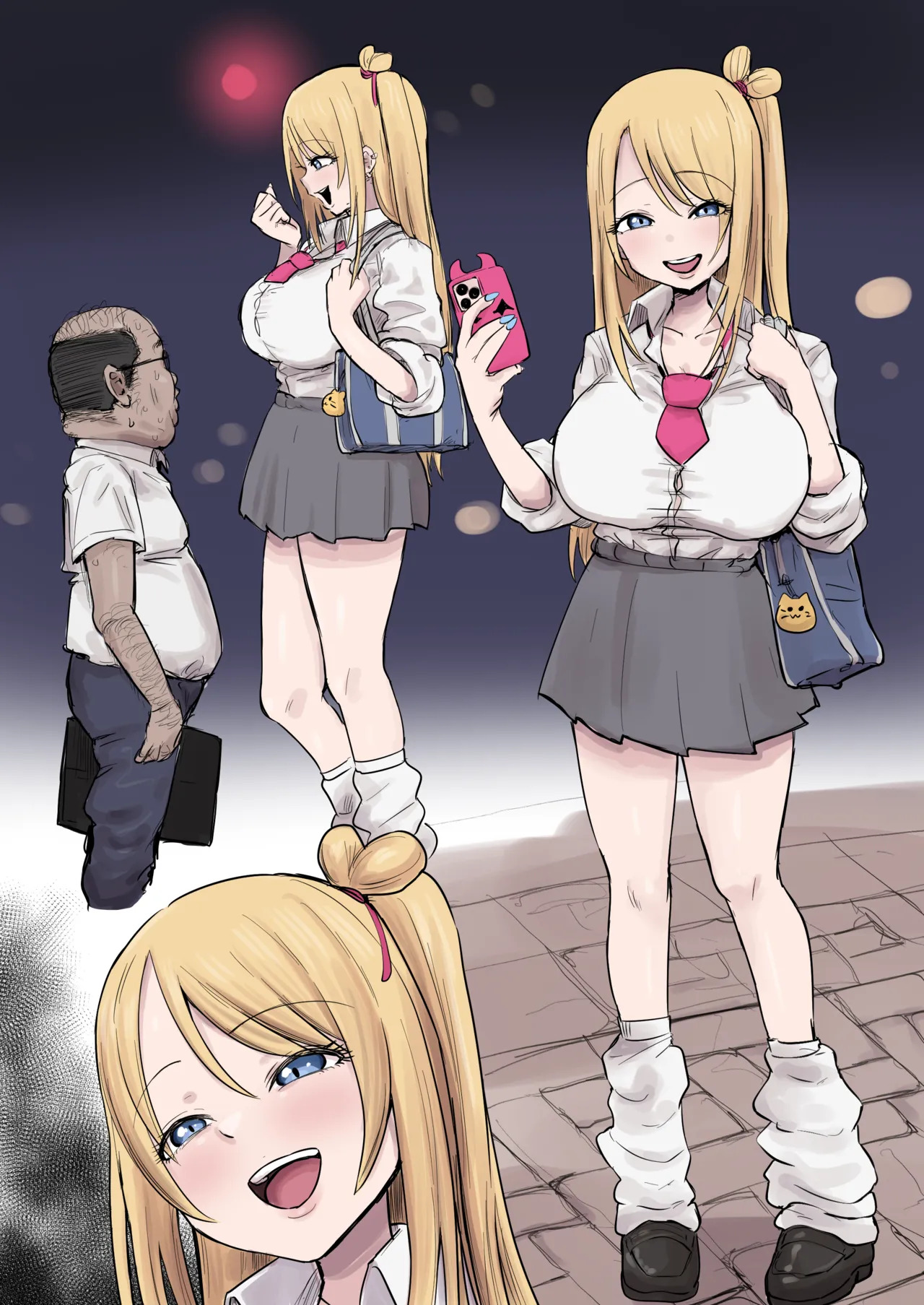ギャルと餓鬼体型おじさん page 6 full