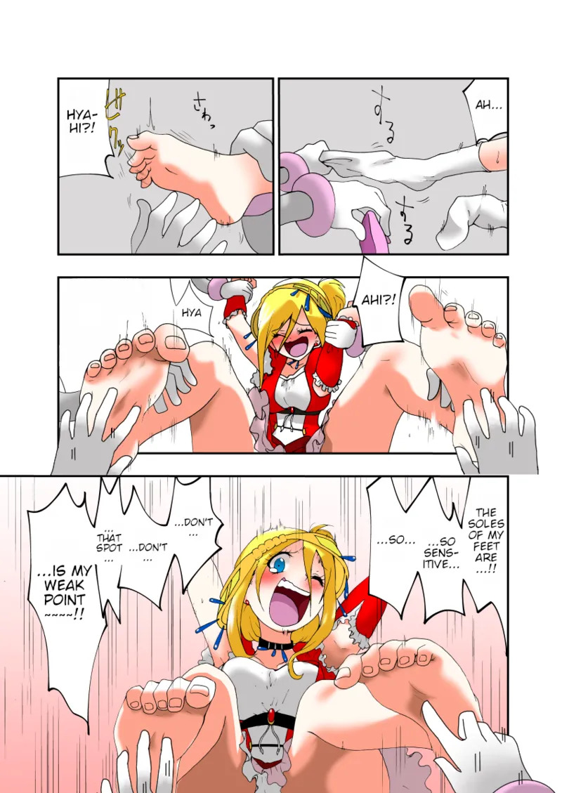 Kusuguri Massage Chair 2 | Tickle Massage Chair 2 page 9 full