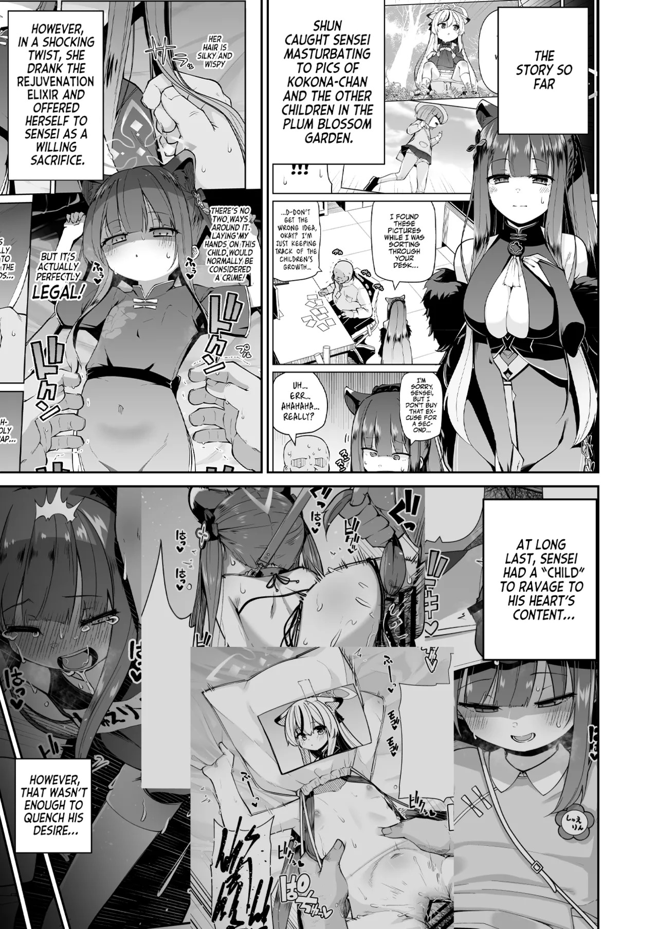 Lolicon Sensei ga Hoka no Seito ni Te o Dasanai You ni Nandemo Iu Koto o Kiite kureru Youjo Shun & Rumi no Hon | Little Shunny And Runny Will Sacrifice Themselves So That Their Pedo Sensei Won't Molest Kids! page 3 full