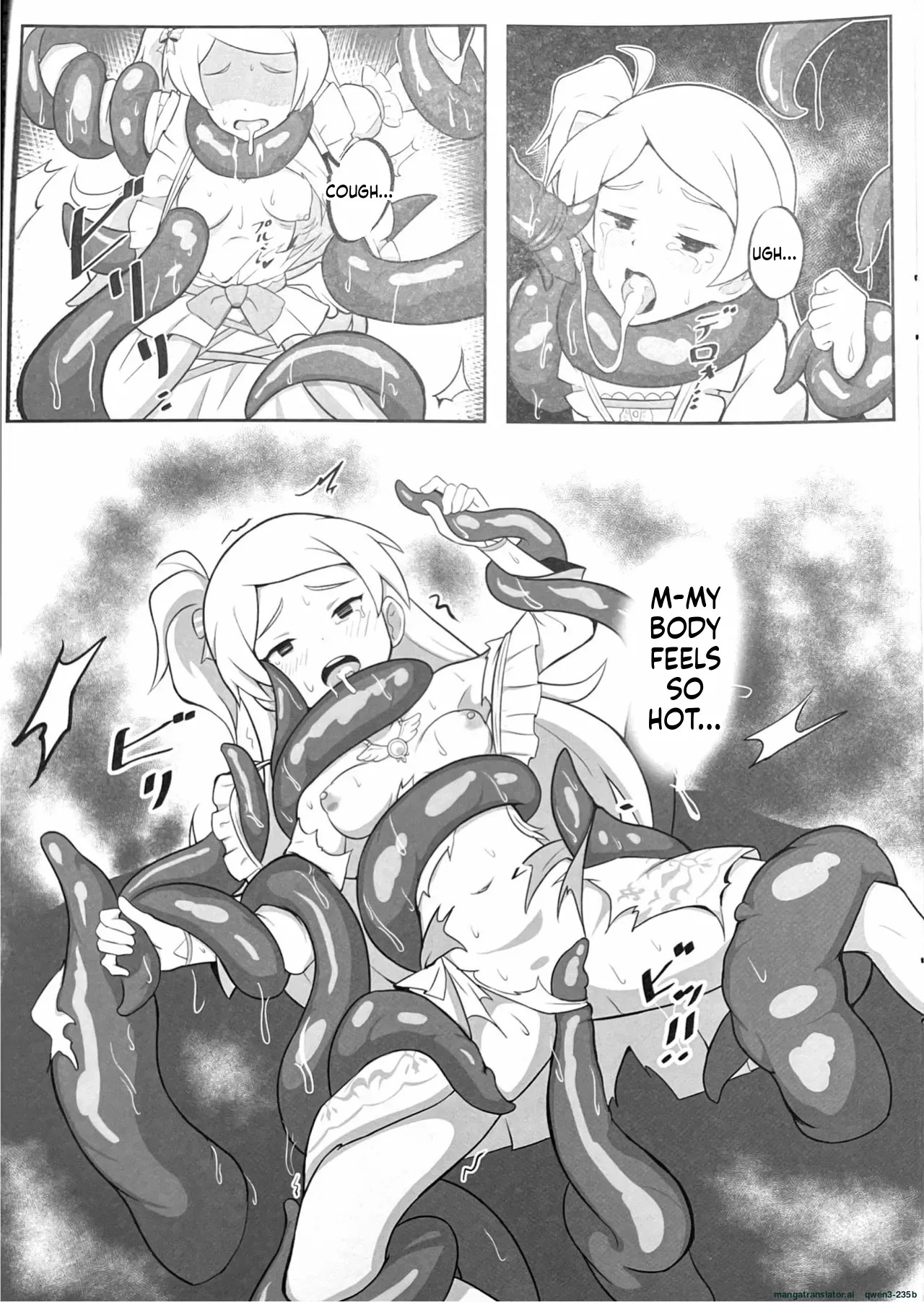 Orusuban page 10 full