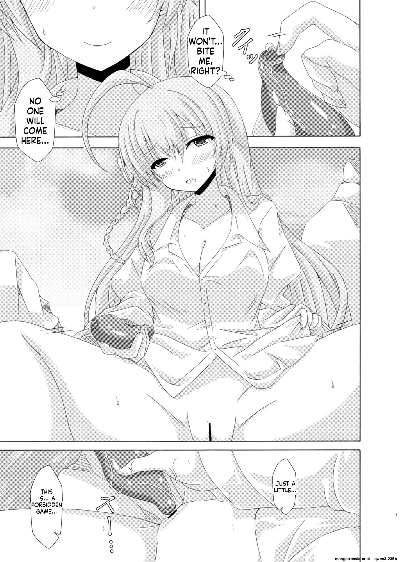 Hanako to Kaiyou Seibutsu | HANAKO AND MARINE LIFE page 6 full