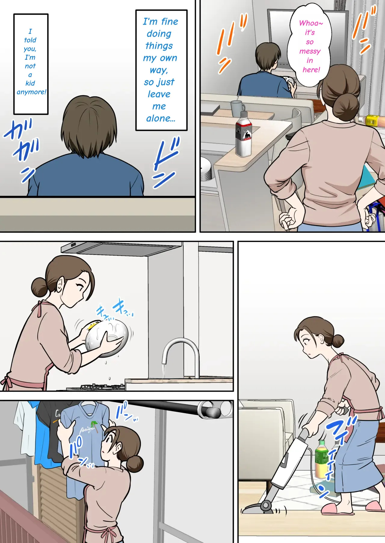 A Careless Mother Who Casually Comes Alone to Her Son's Apartment After He Moves Out on His Own page 7 full