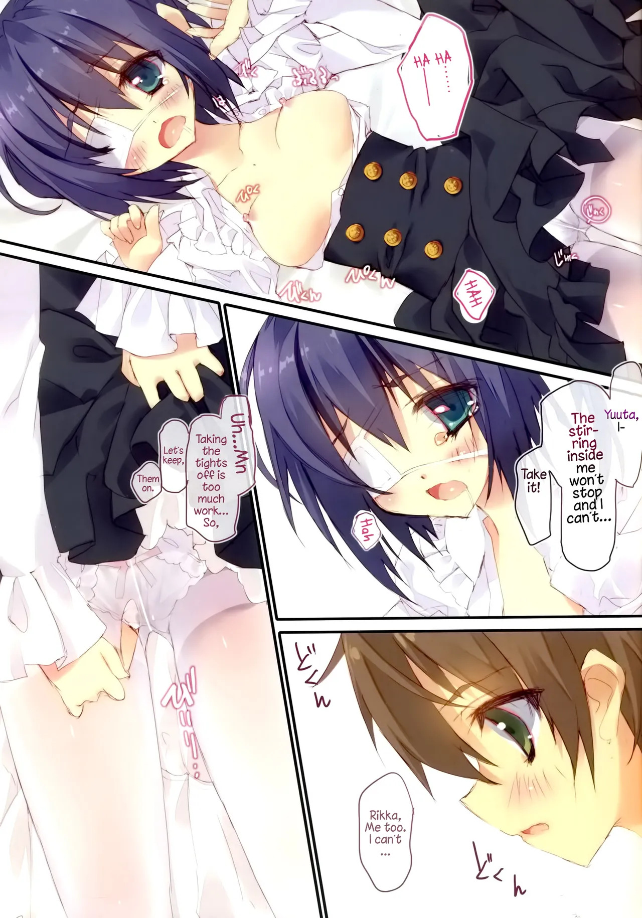 Shiro Sto Rikka-chan! | White Stockings Rikka-Chan! page 8 full