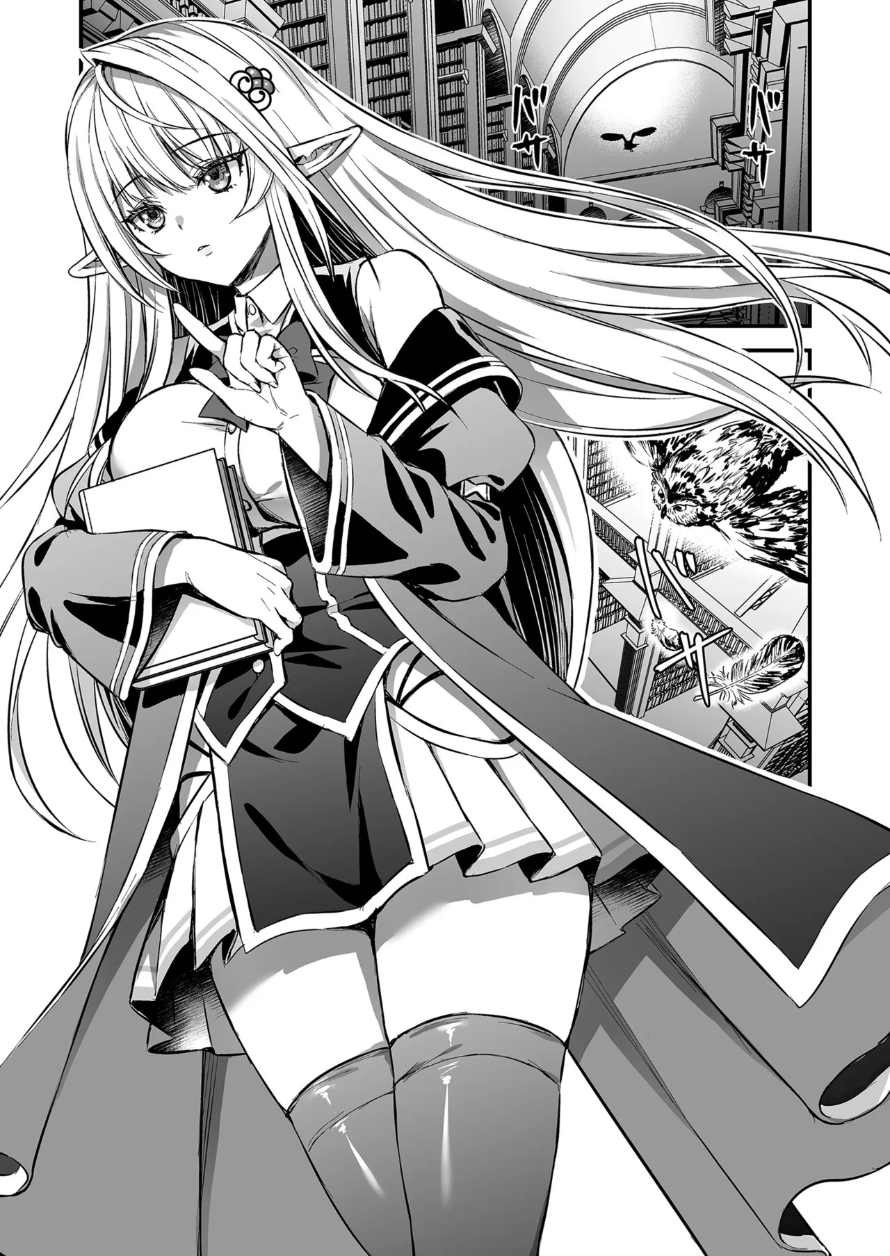 Mahou Gakuin no Ochikobore. Tensai Elf Shoujo ni Zenra Kaihou no Mahou o Kaketemita | 魔法學院的吊車尾。對天才精靈的她施放全裸解放魔法 page 4 full