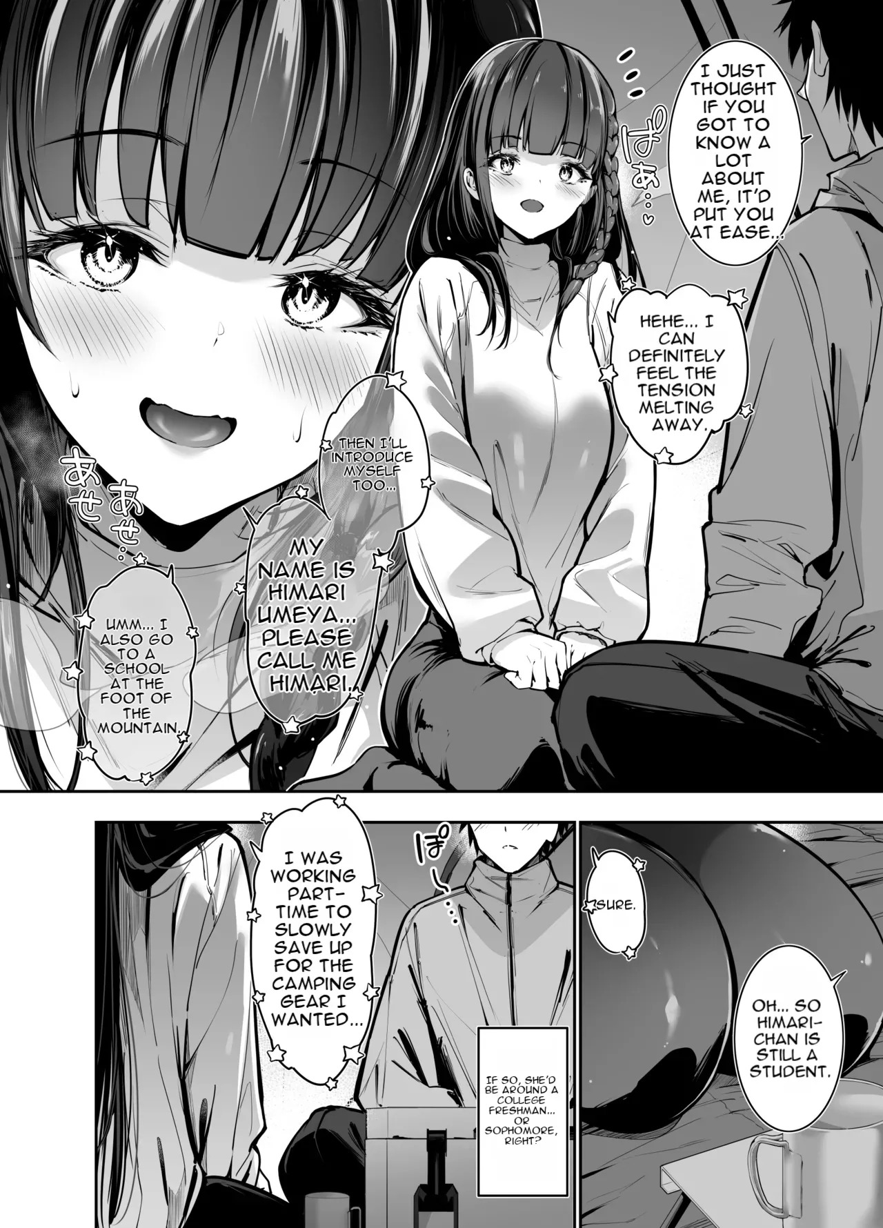 Yareru to Uwasa no Camp-jou de wa Seisokei Bakunyuu Shoujo ga Noukou Tanetsuke Hame Houdai page 7 full
