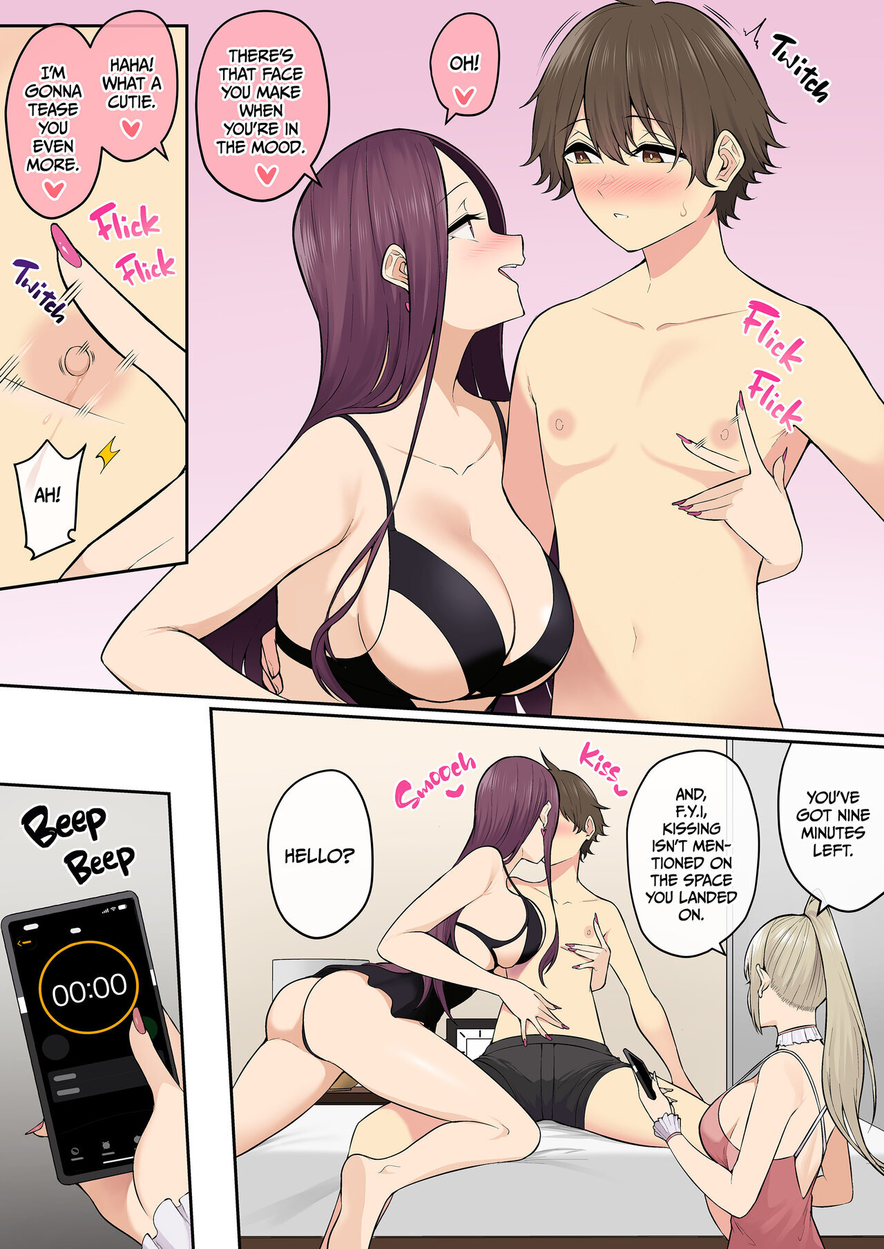 今泉ん家はどうやらギャルの溜まり場になってるらしい7 page 6 full