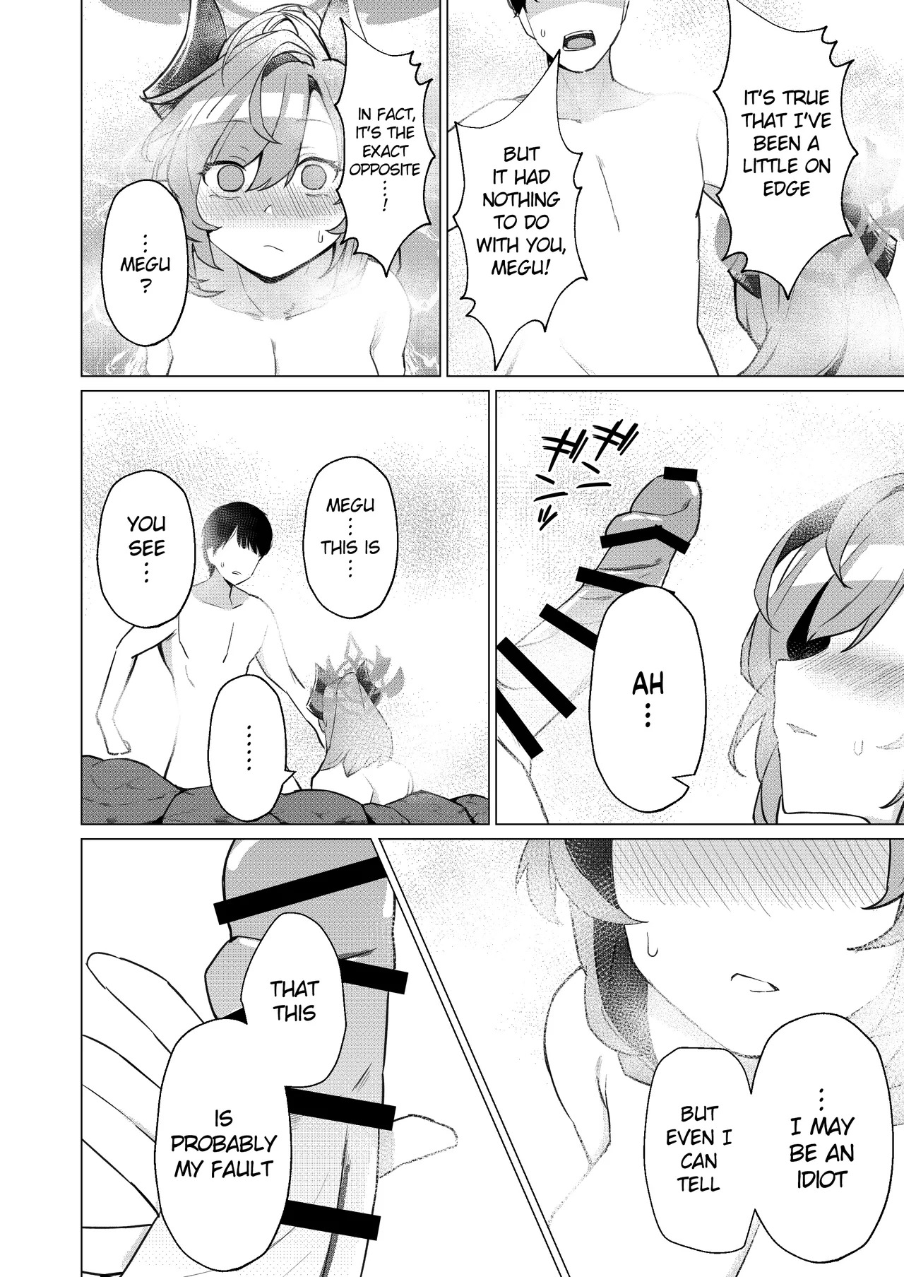 Onsen de no Hanashi page 7 full