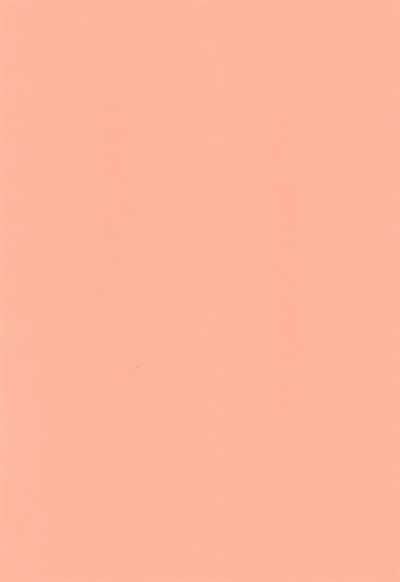 Cocoa-chan Ecchi Hon page 3 full