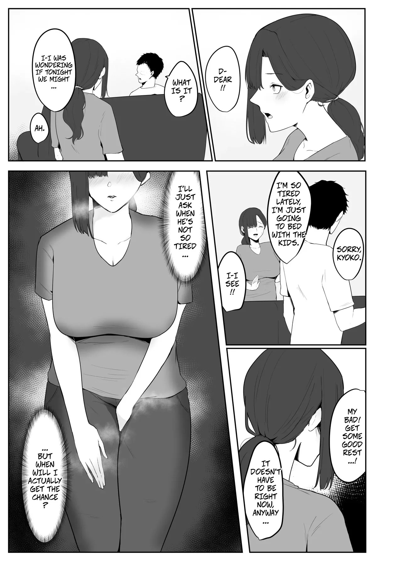 Cheating Wife In the Apartment Complex -- Netorare Danchizuma page 8 full