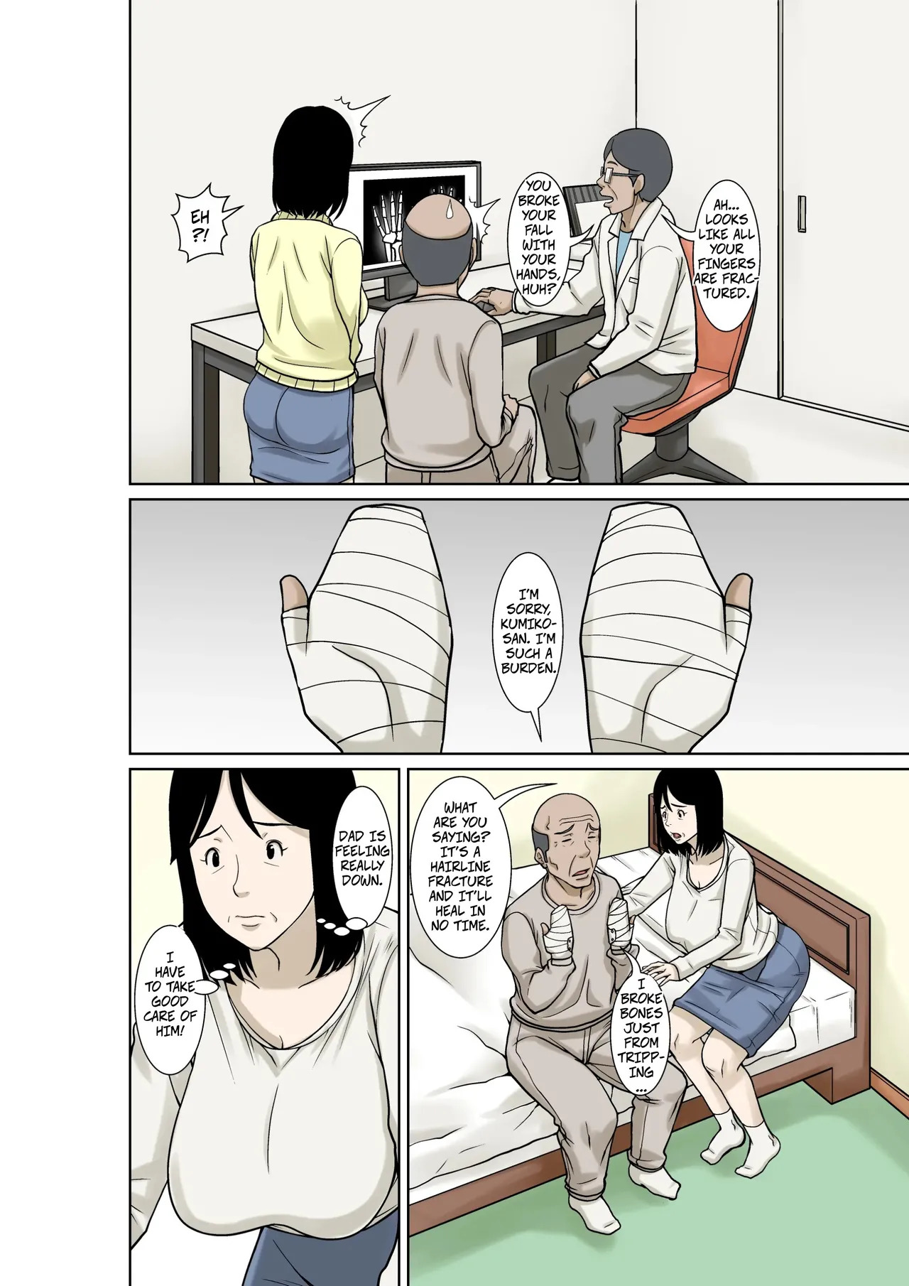 My Father-in-law Broke His Hands, So I'll Take Care of Him! page 6 full
