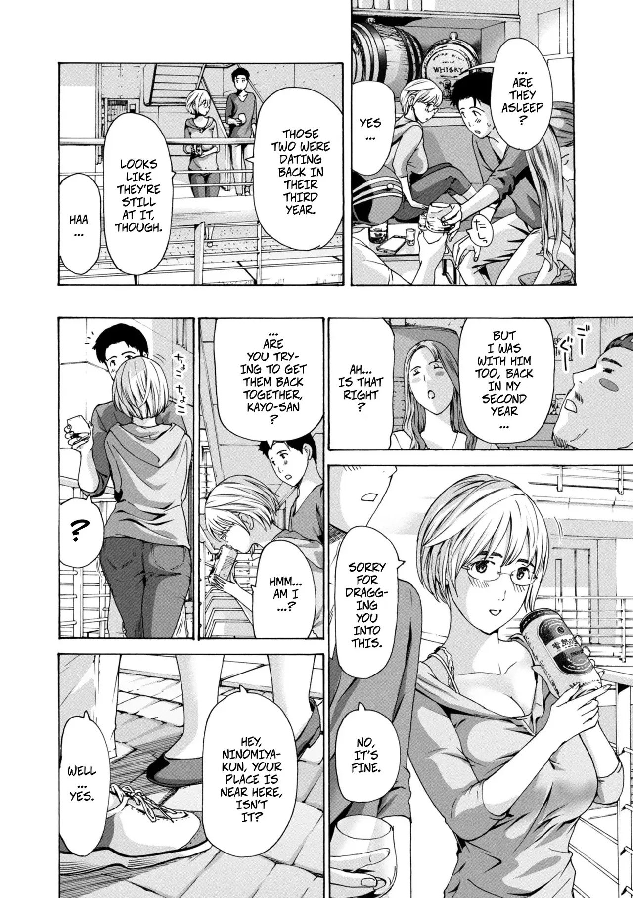 Alchohol Research Club page 4 full