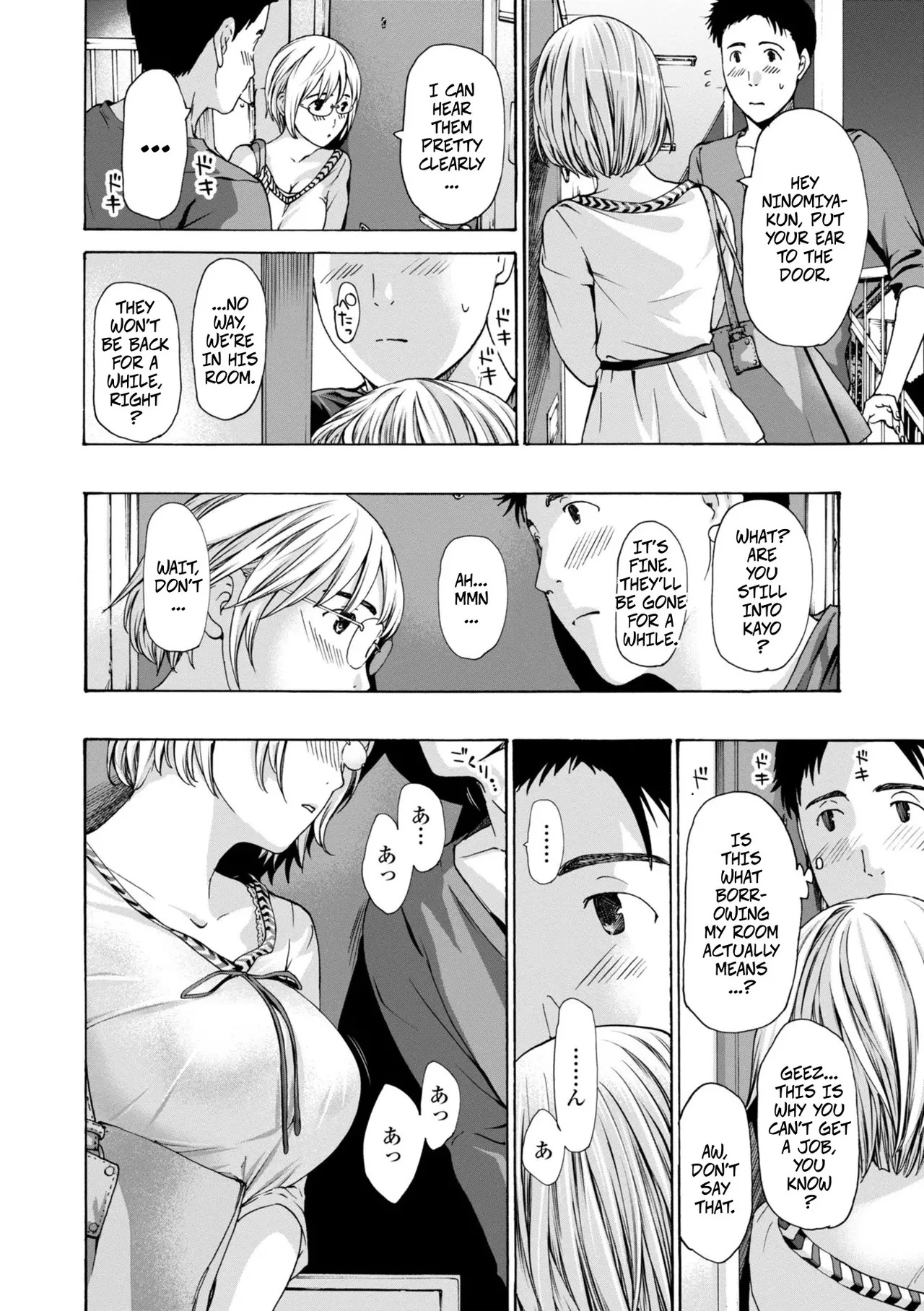 Alchohol Research Club page 6 full