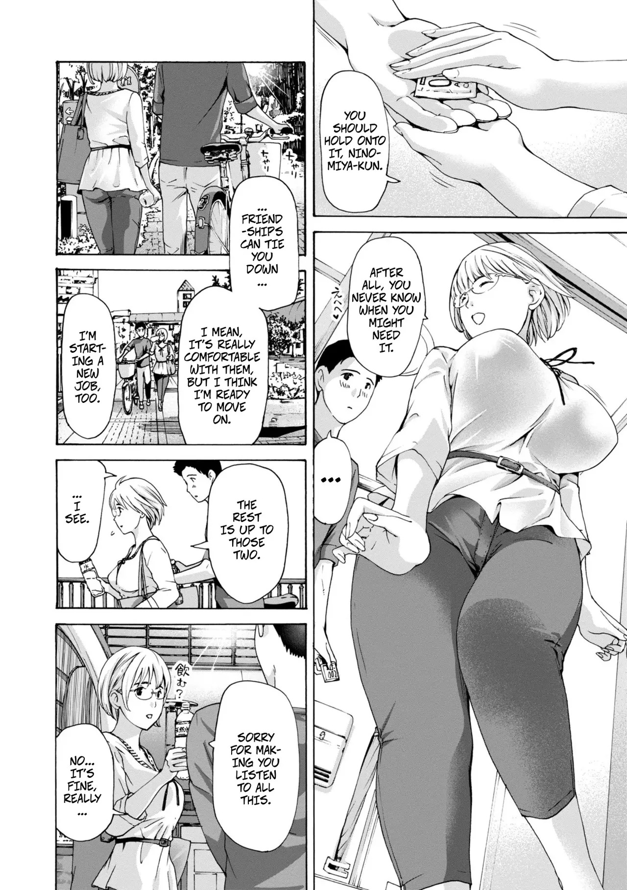 Alchohol Research Club page 8 full