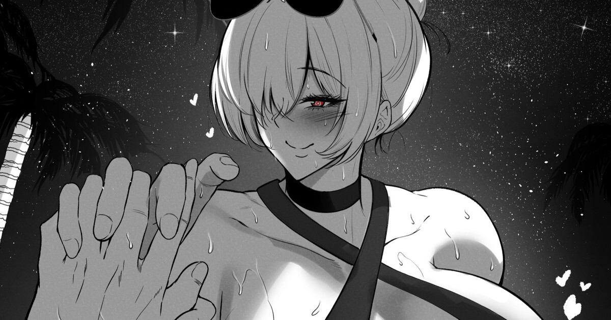 シンデレラ page 1 full