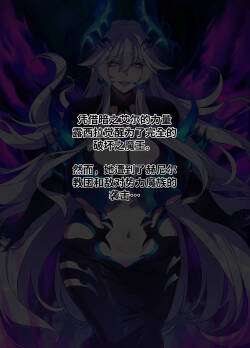 ELSWORD Series