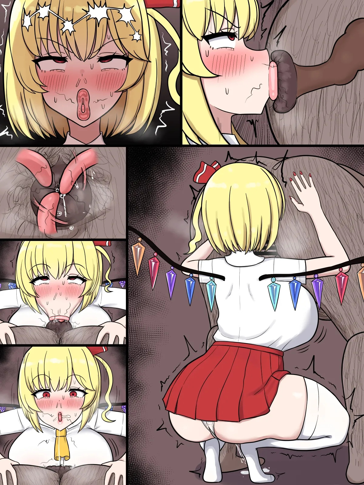 フ〇ンちゃんのアナル舐め報告… page 10 full