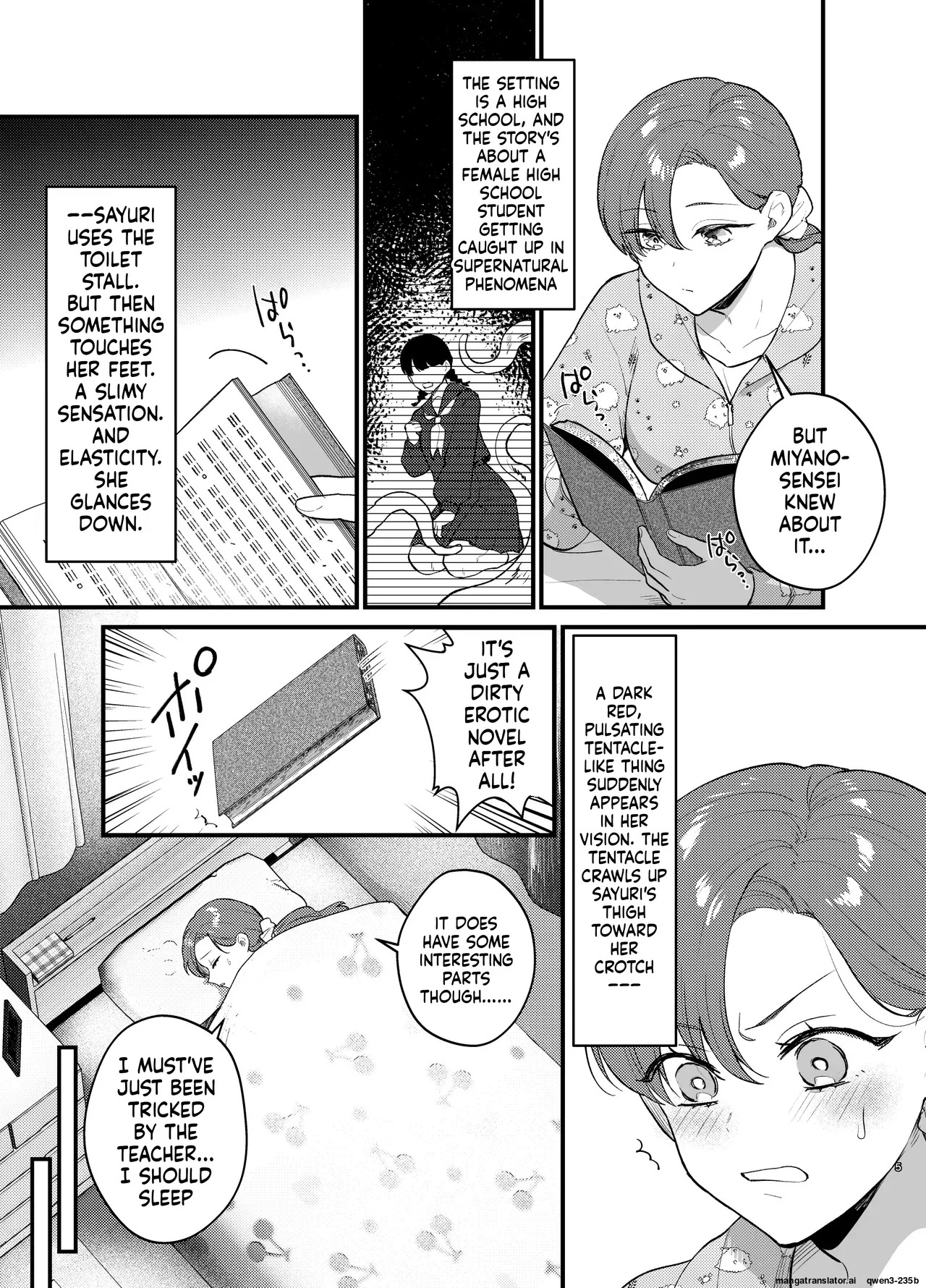 Anata to Naraba, Jigoku no Hate made ~Gakkou Deatta xxx na Hanashi~ page 6 full