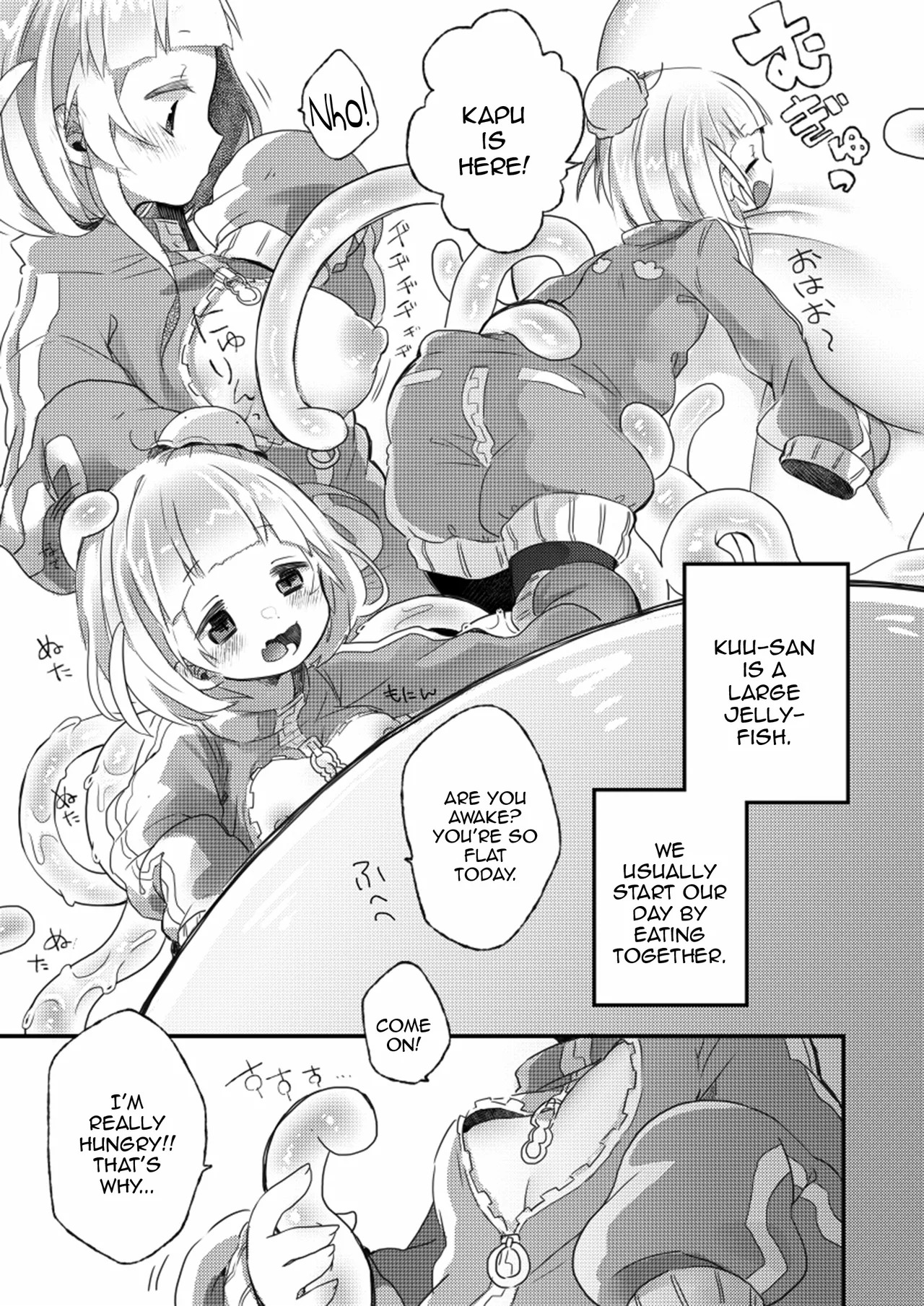 Kapu ni Kapukapu Sasero page 4 full