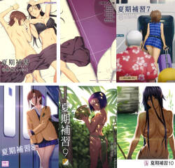 夏期補習_暑期補習 1~8 特典