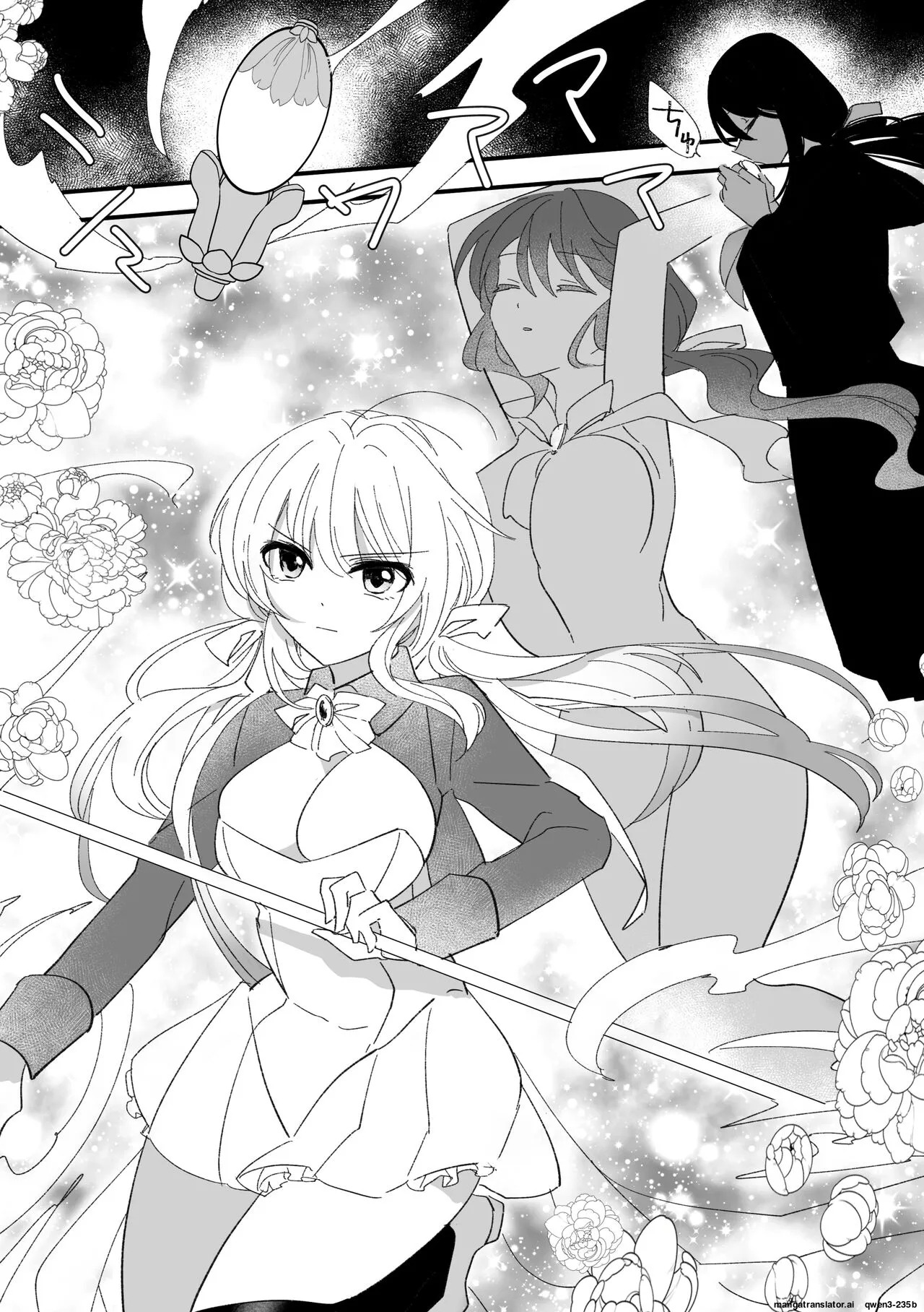 Henshin Heroine Sukui Nashi page 4 full