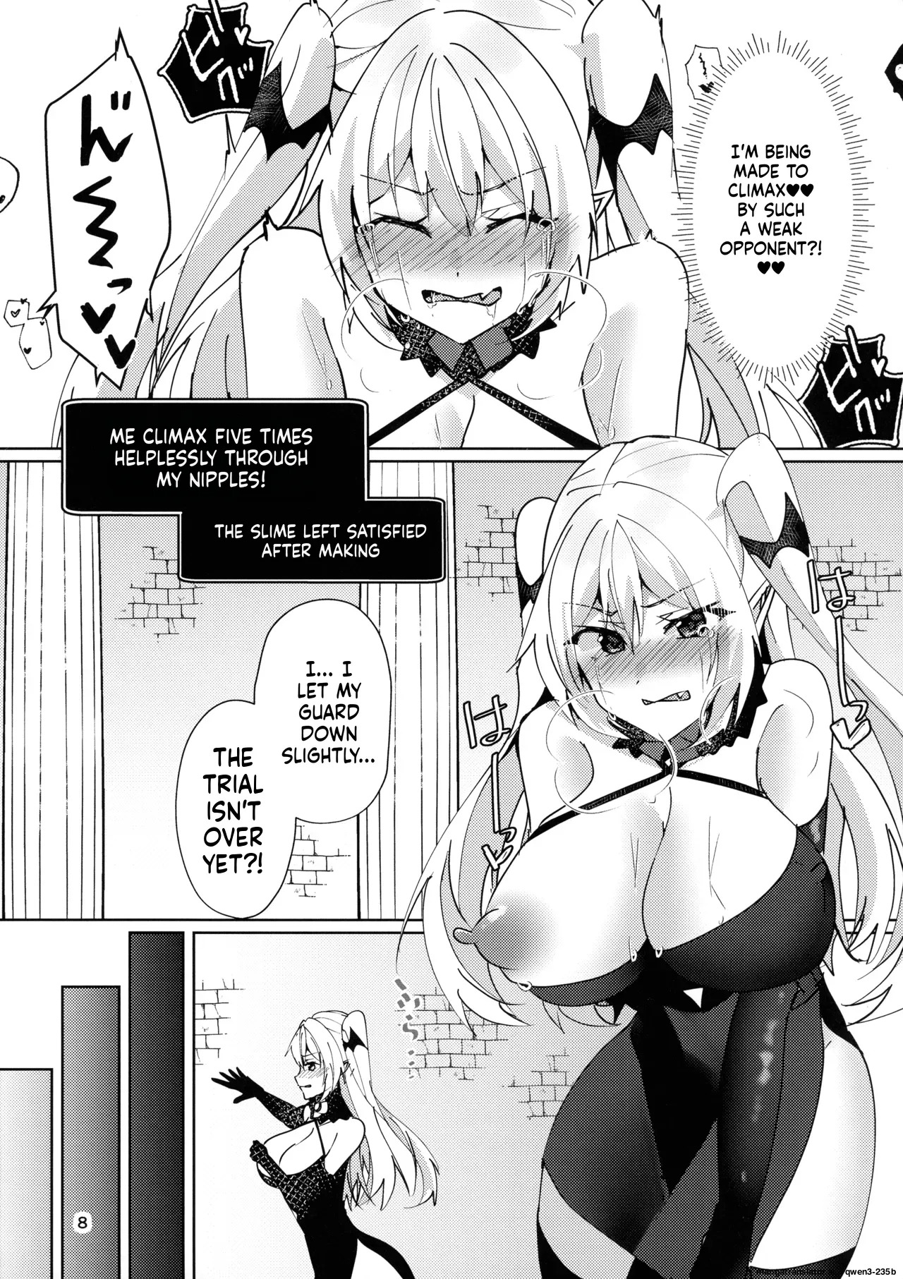 Kanzen Haiboku Ero Trap page 9 full