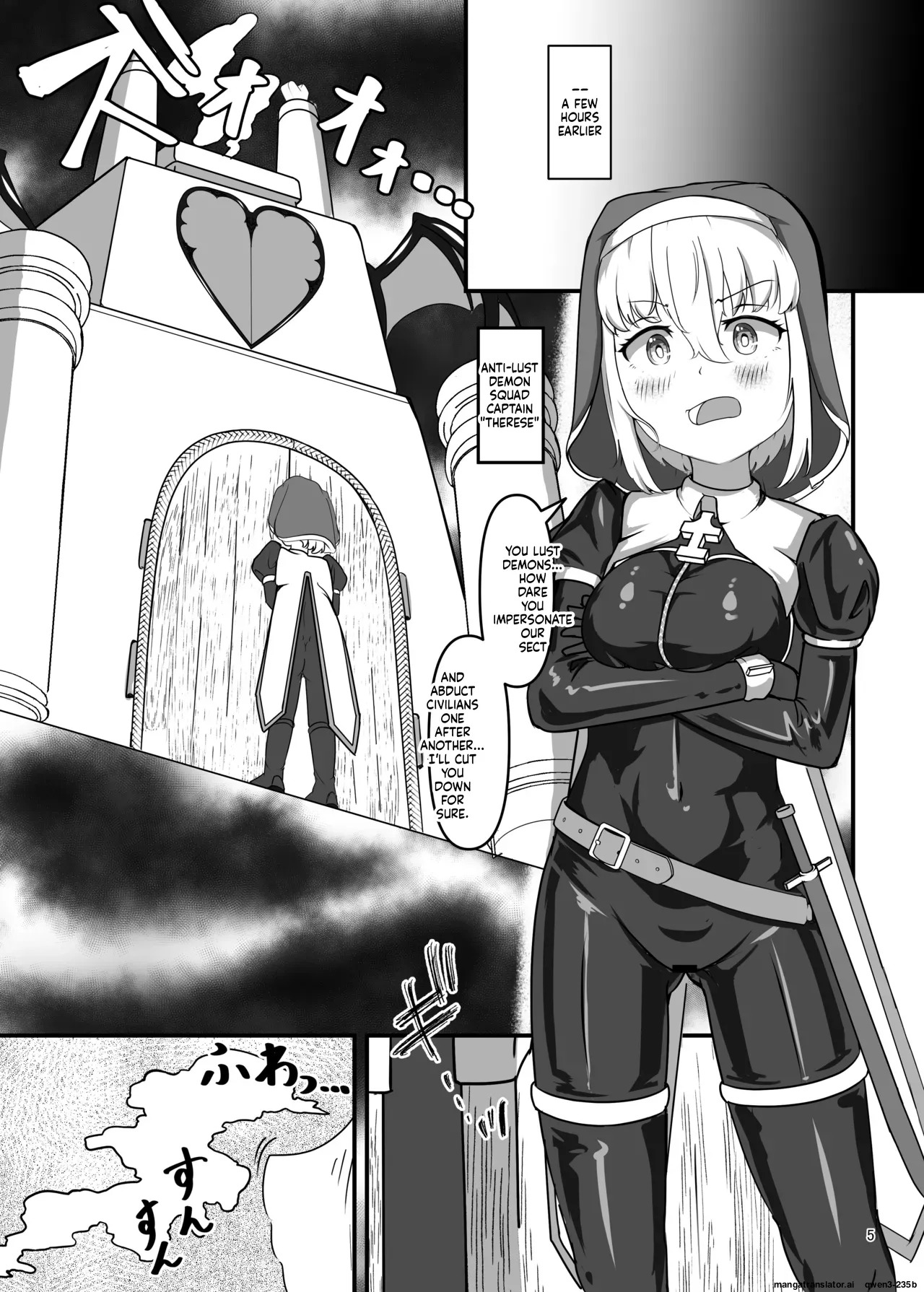 Kuroyuri no Katsubou 