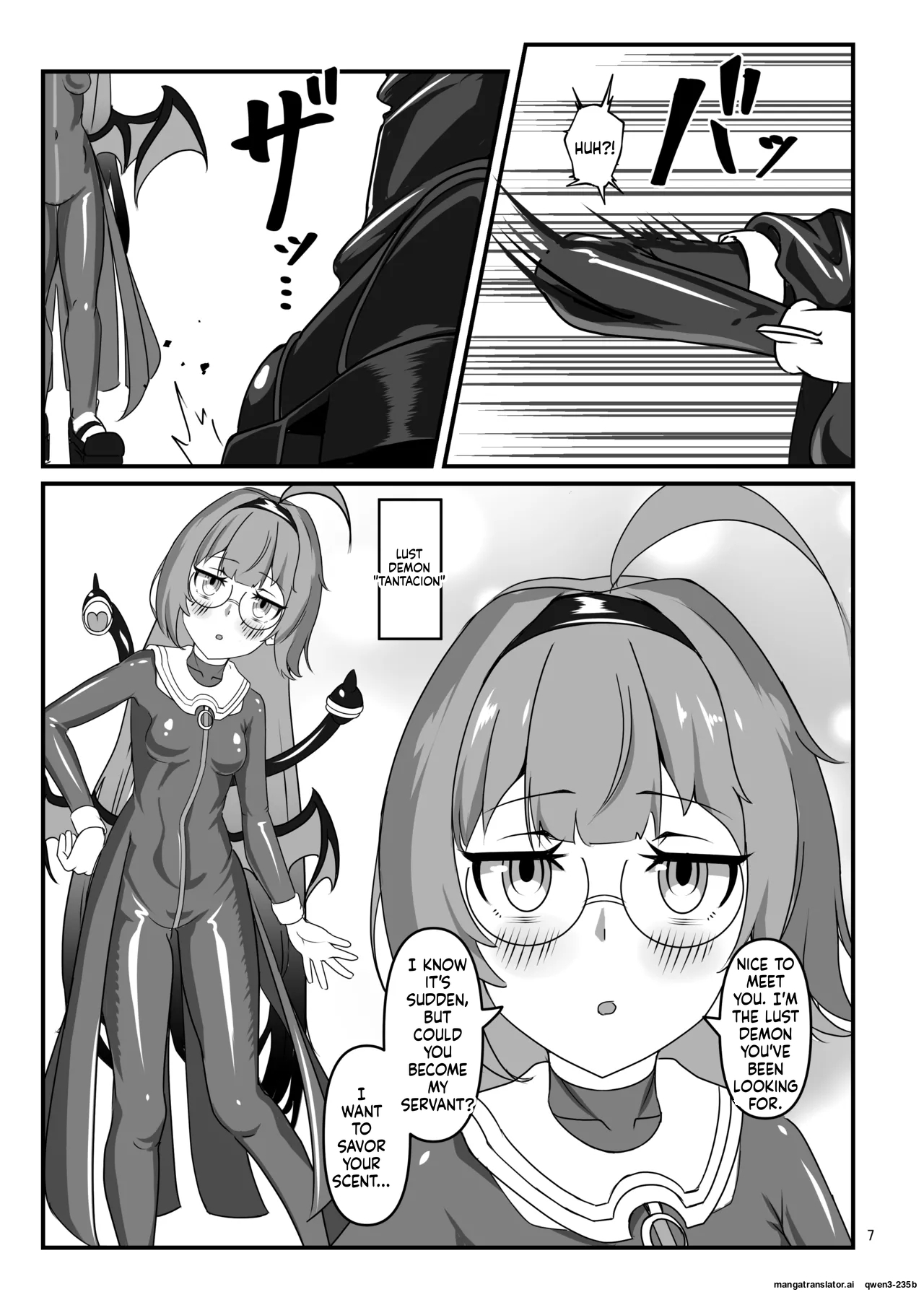 Kuroyuri no Katsubou 